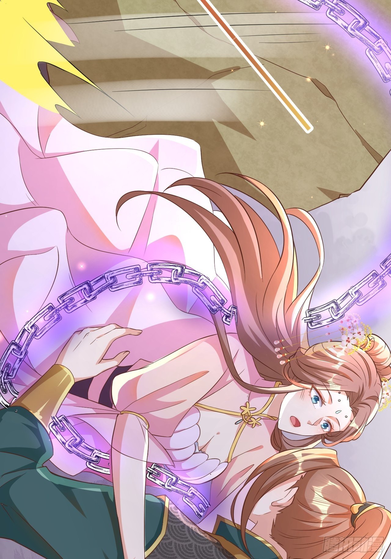 真假荼欢-第114话