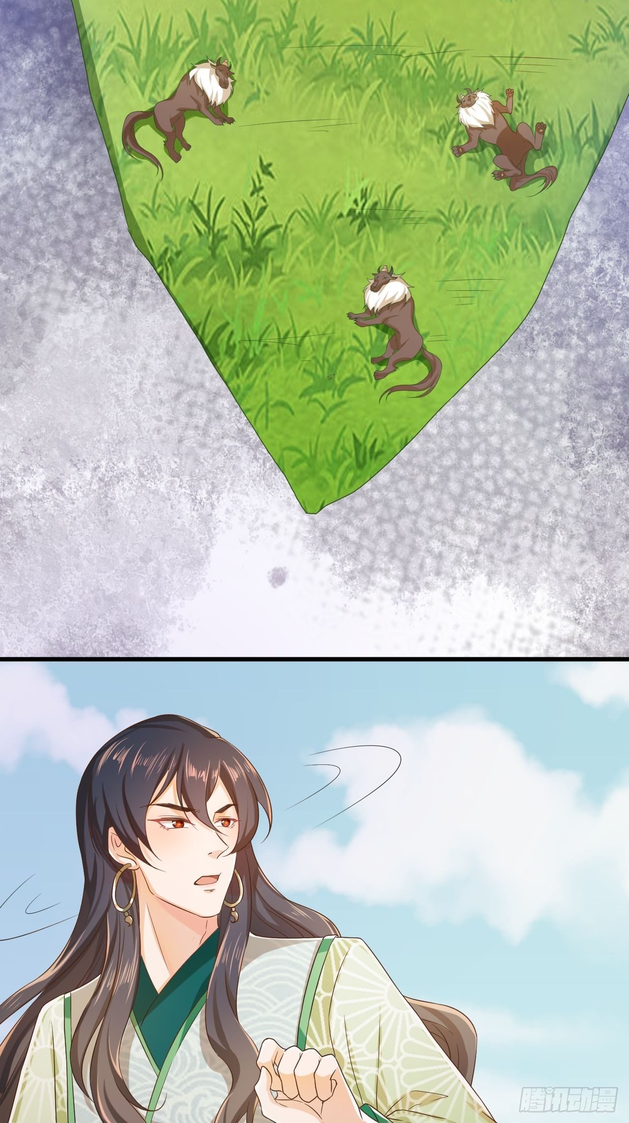 真假荼欢-第114话