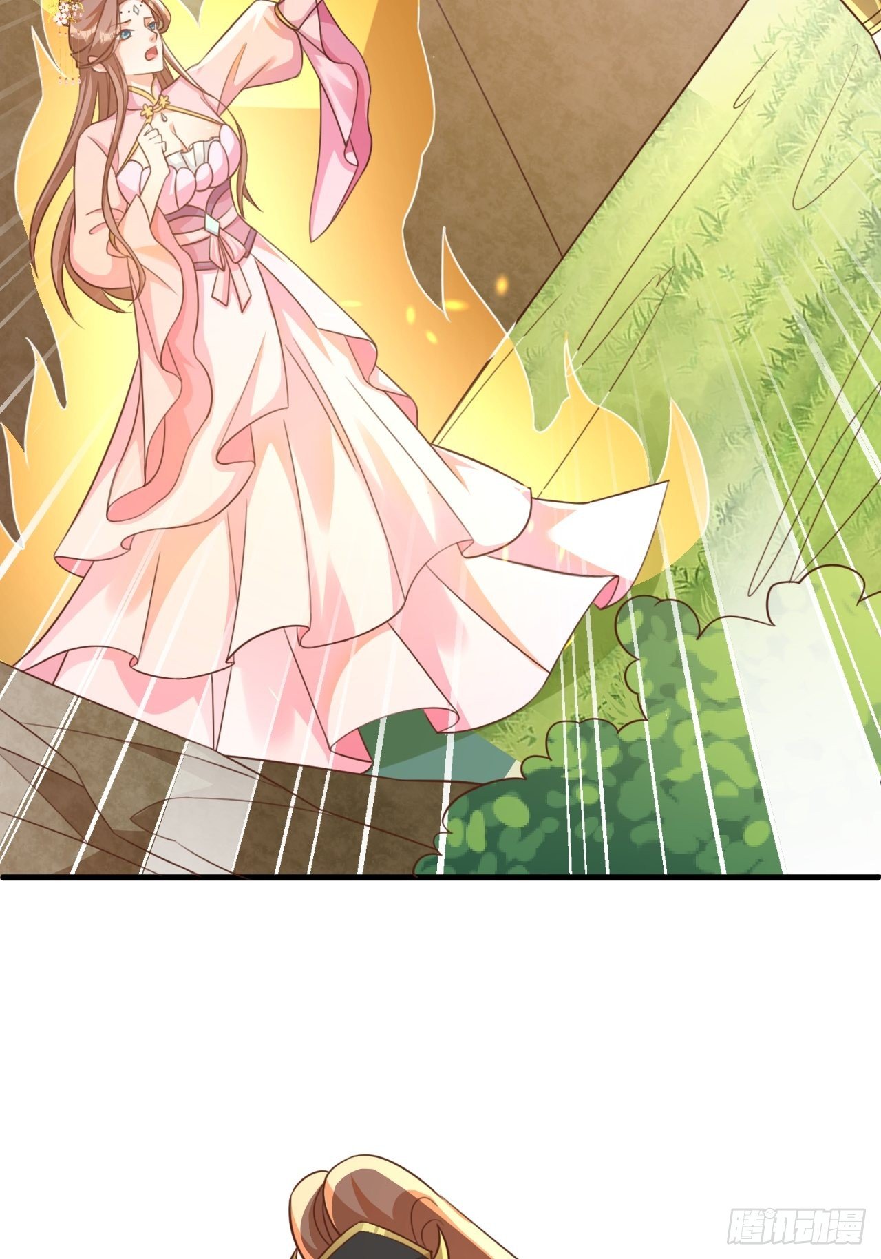 真假荼欢-第114话