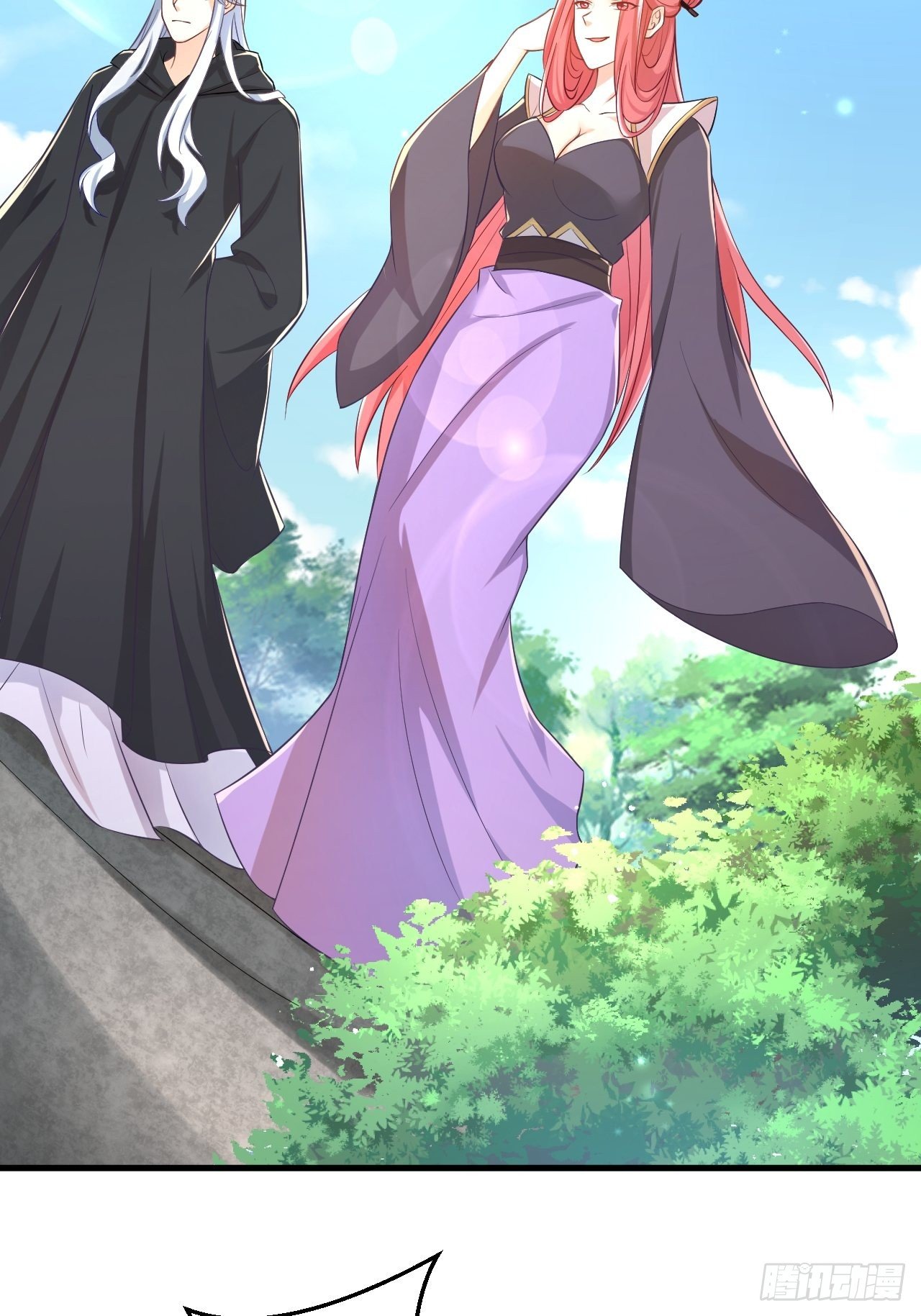 再也不要遇见你-第118话