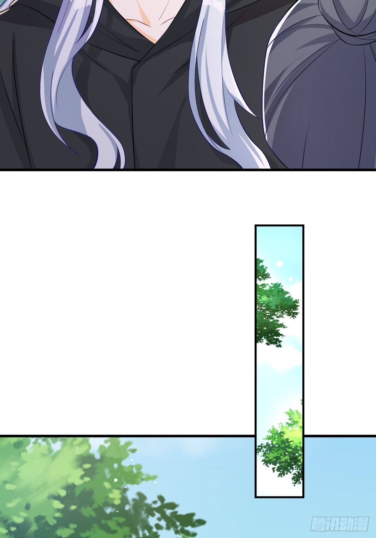 再也不要遇见你-第118话