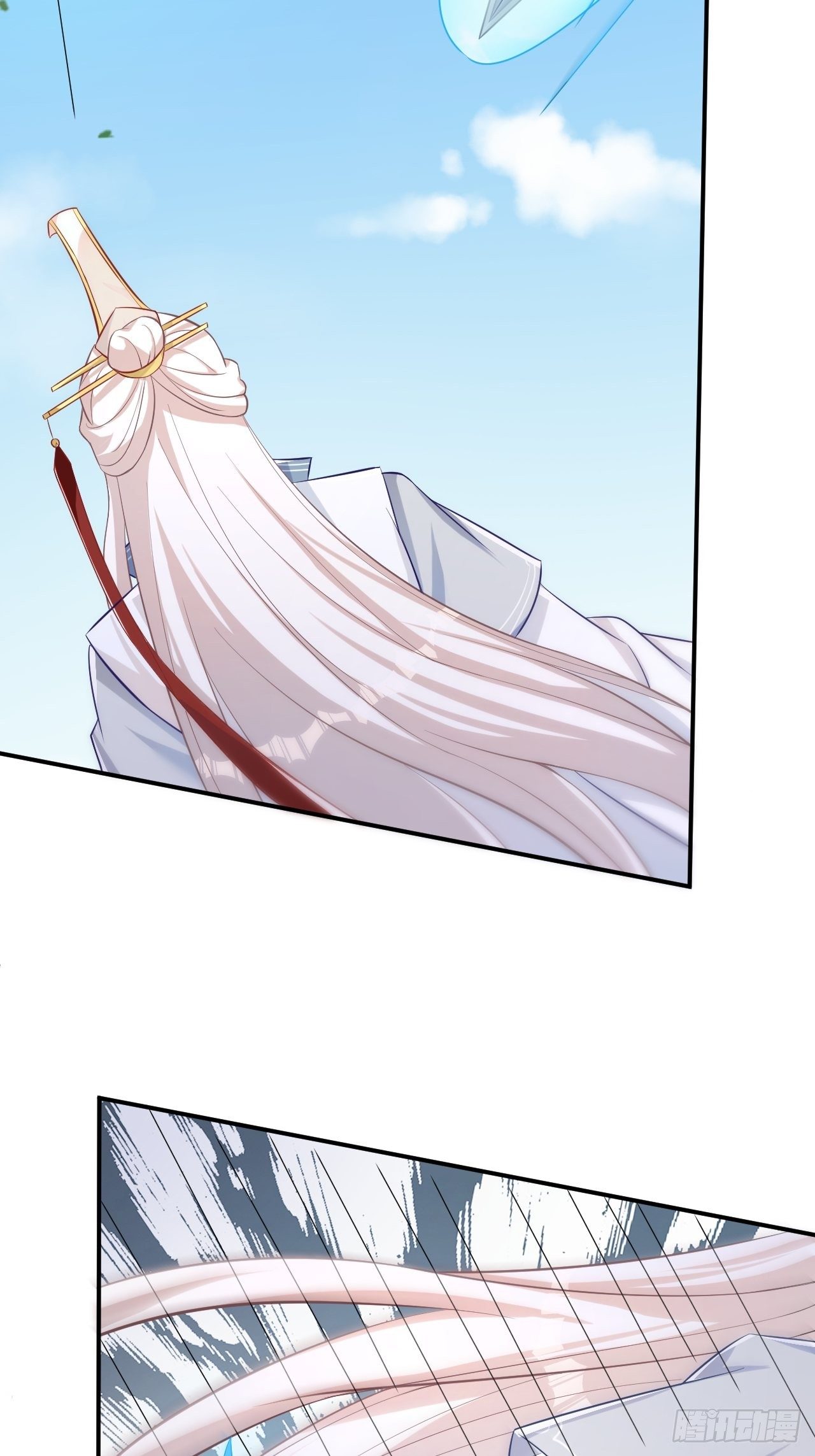 再也不要遇见你-第118话