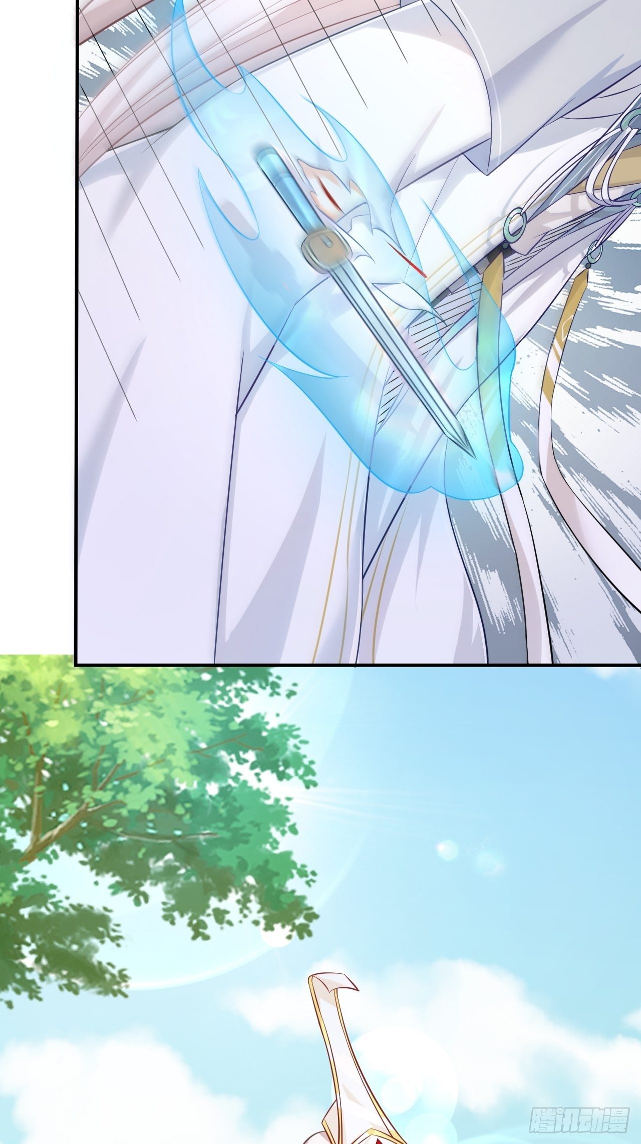 再也不要遇见你-第118话