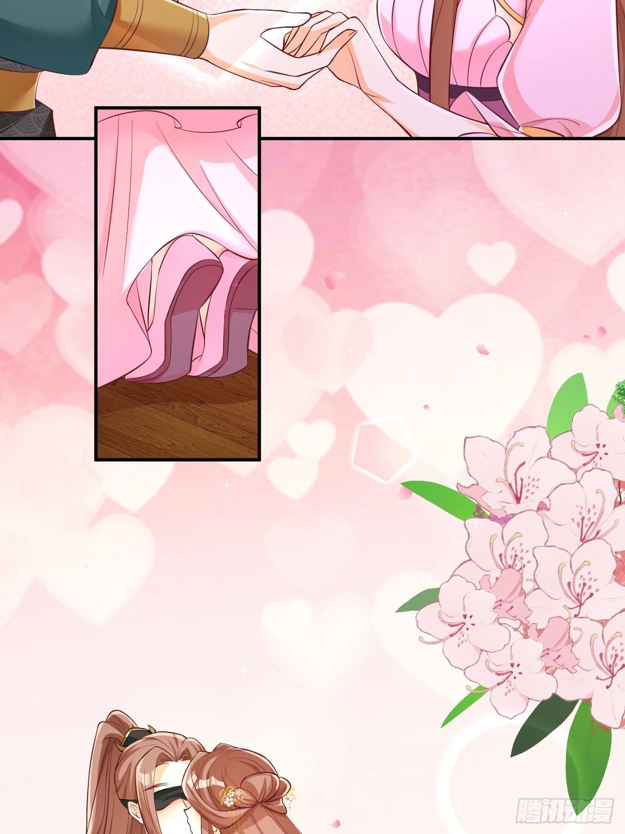 星轨是师父的-第120话