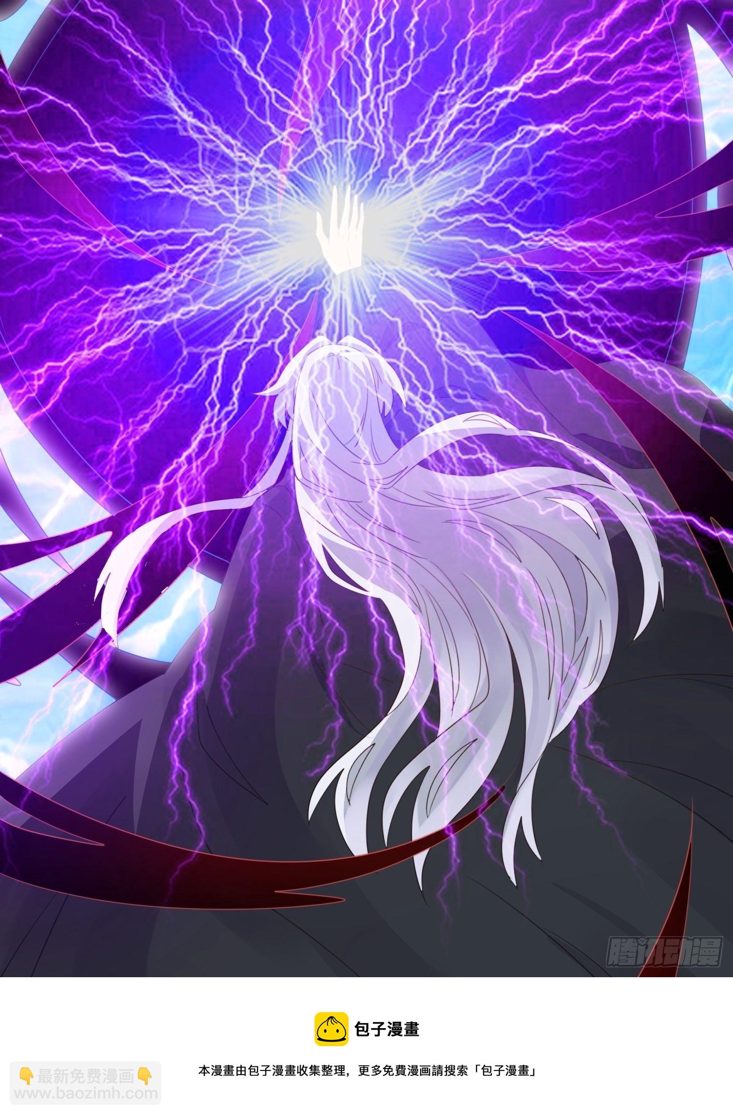 在意之人，就在身侧(1/2)-第122话