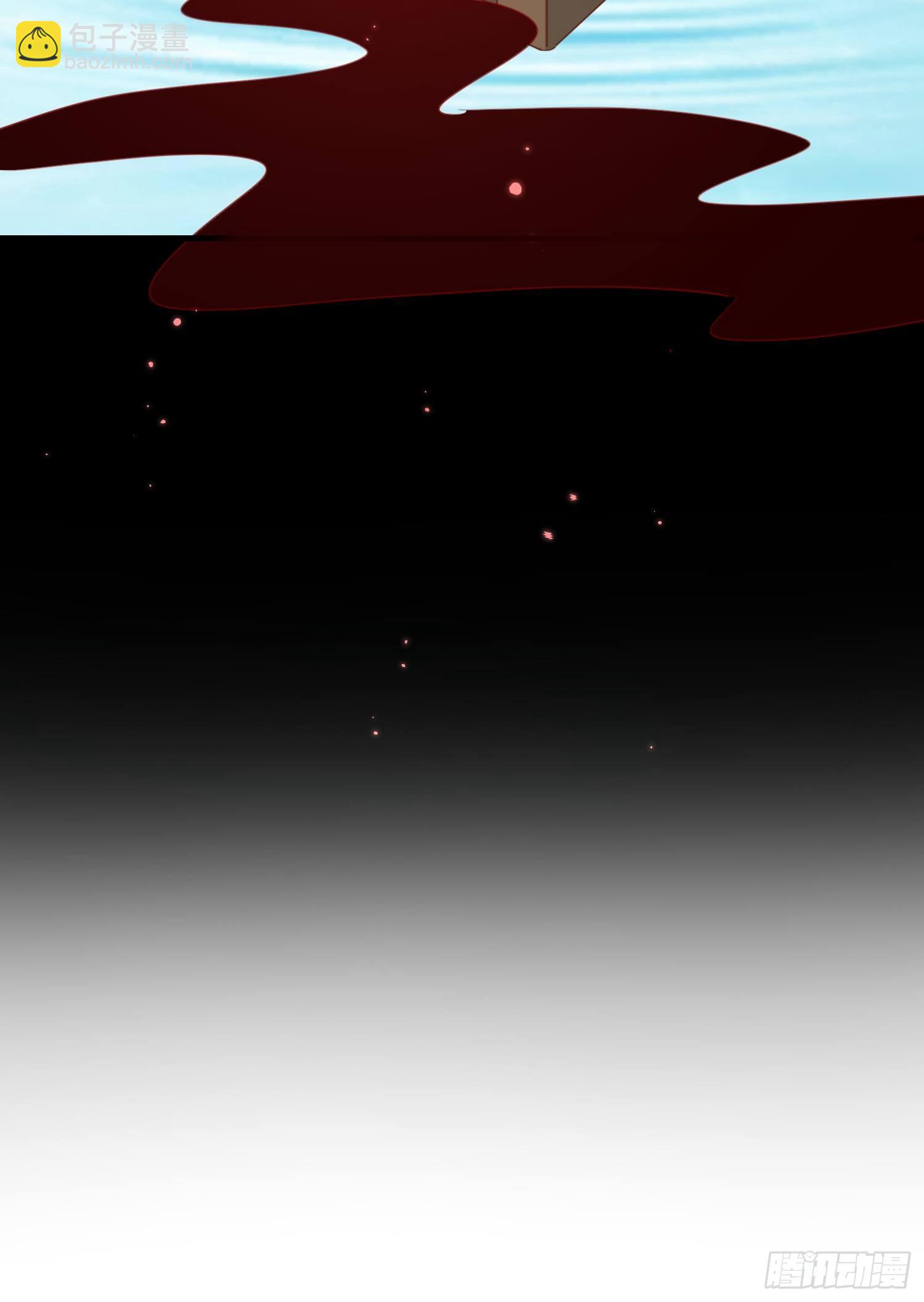 在意之人，就在身侧(1/2)-第122话