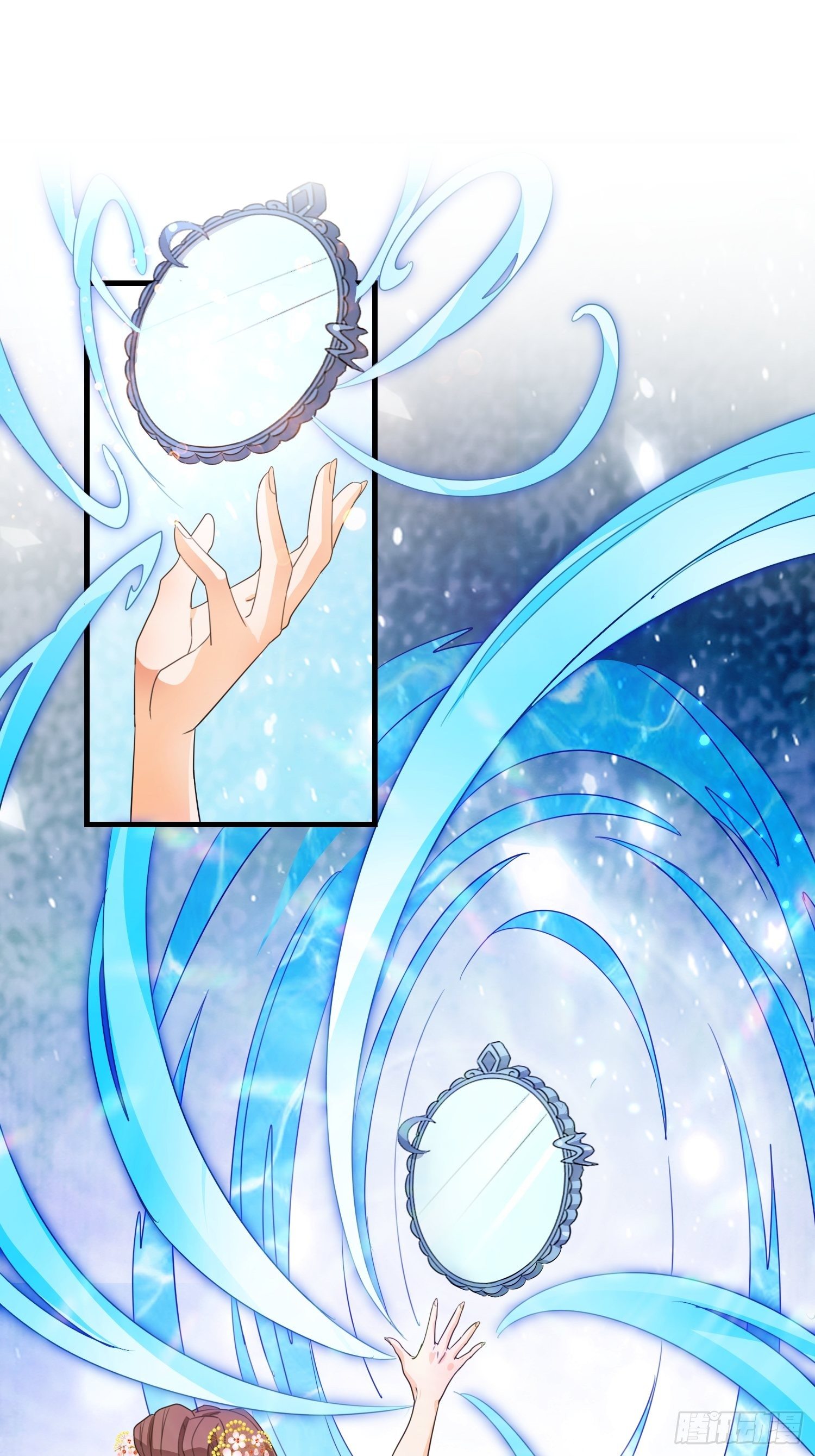 在意之人，就在身侧(1/2)-第122话