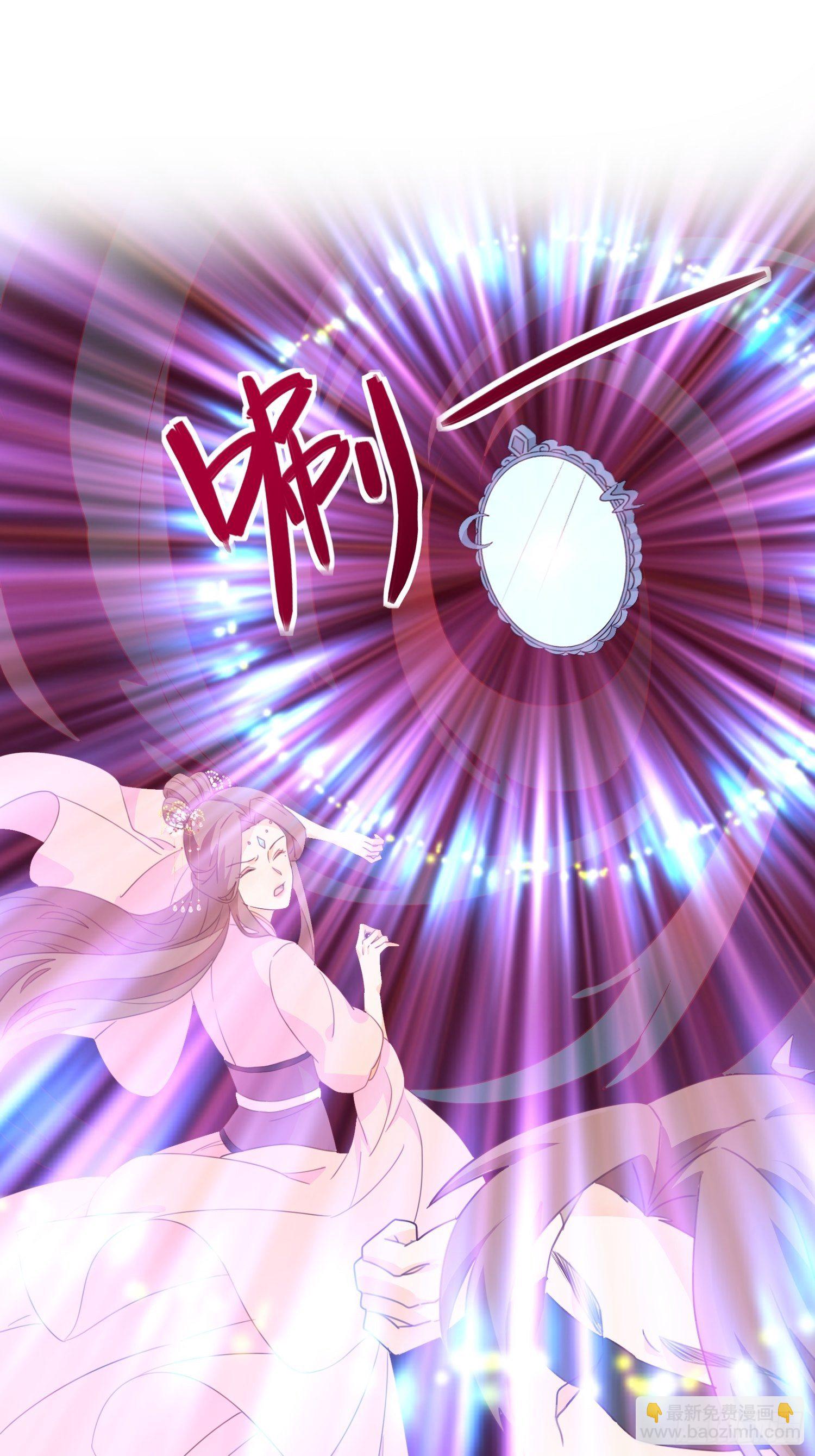 在意之人，就在身侧(1/2)-第122话