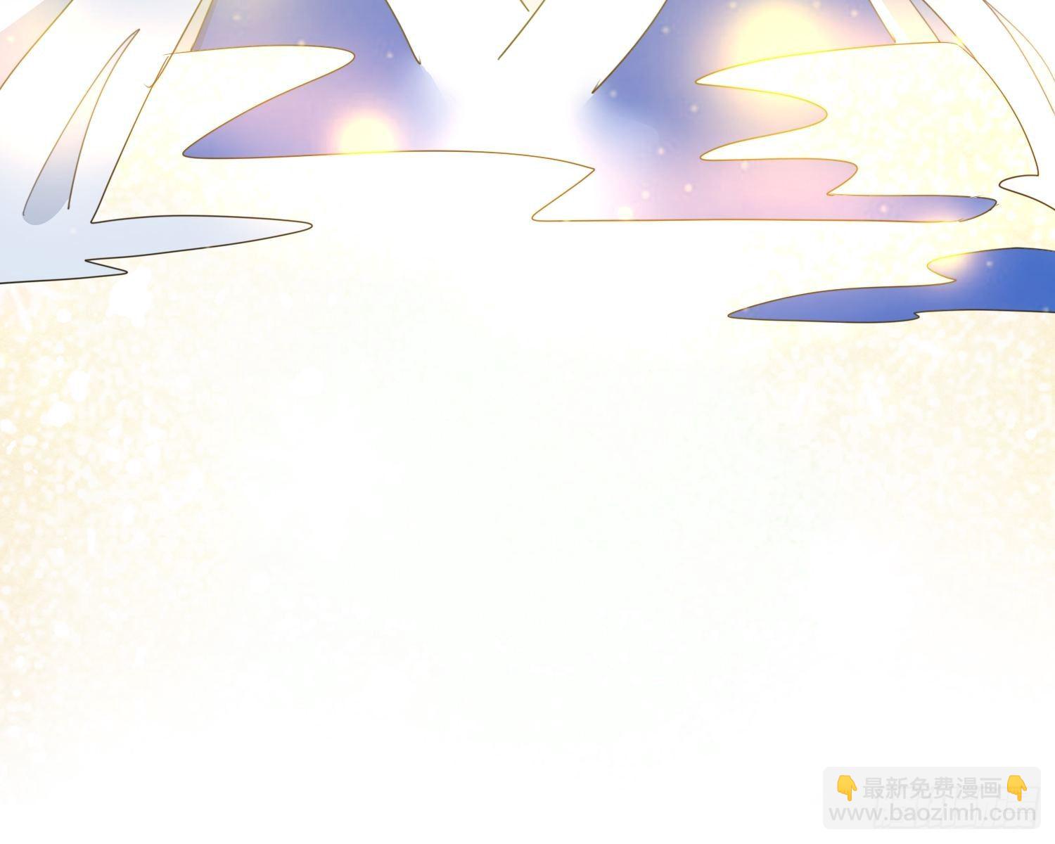 在意之人，就在身侧(1/2)-第122话