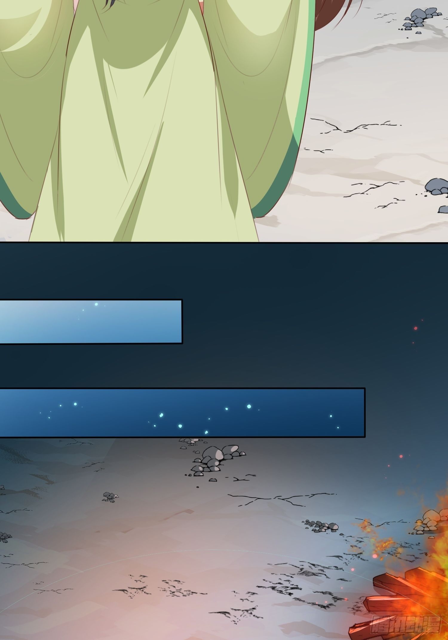 师父，忍不住了-第54话