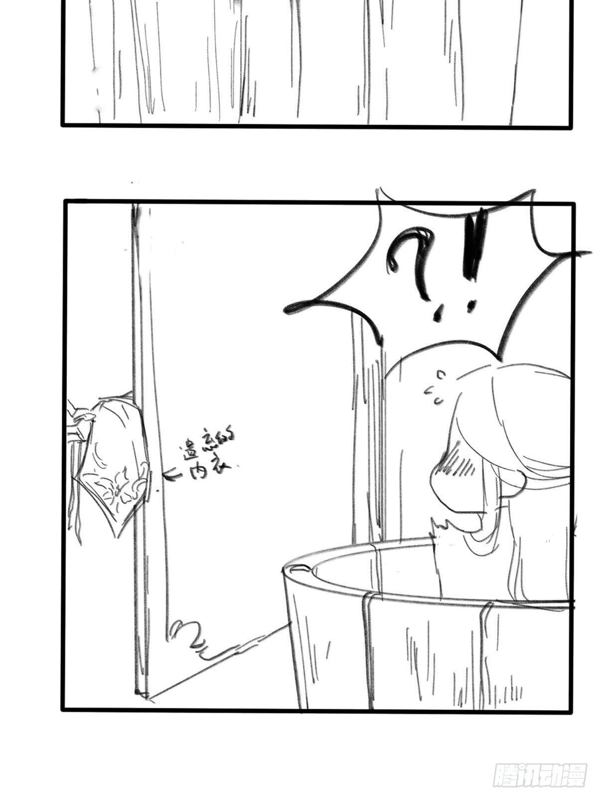 通知+番外-第62话