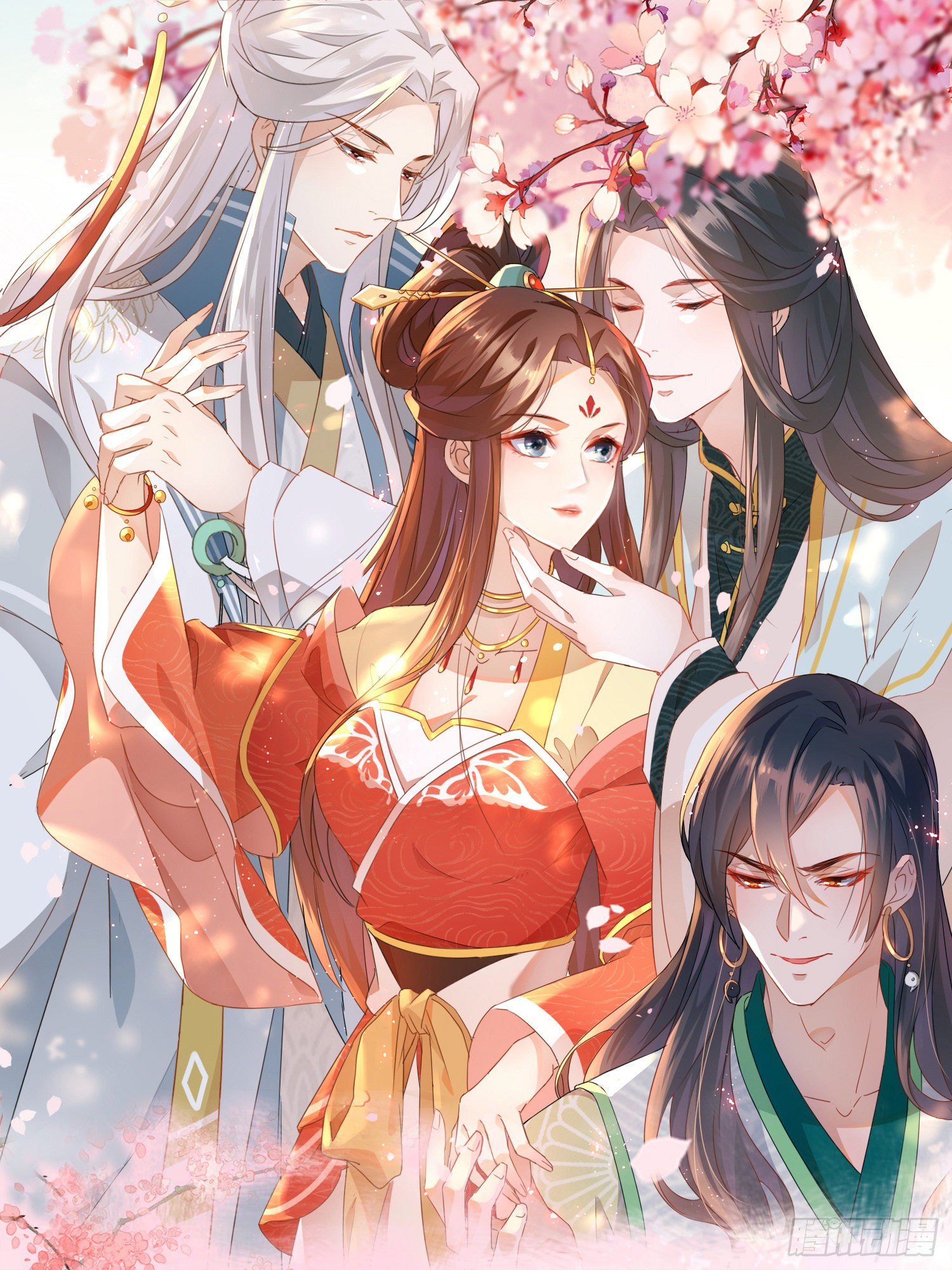 献祭阵法-第64话