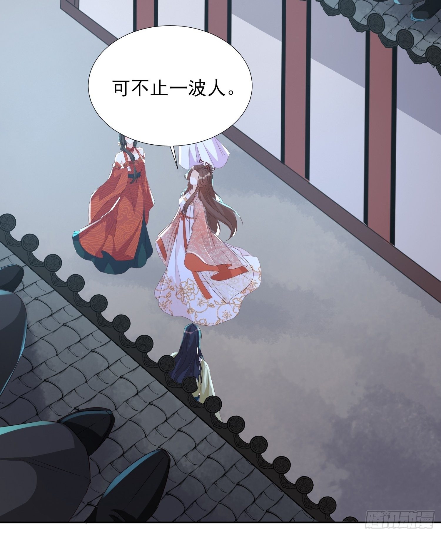 献祭阵法-第64话