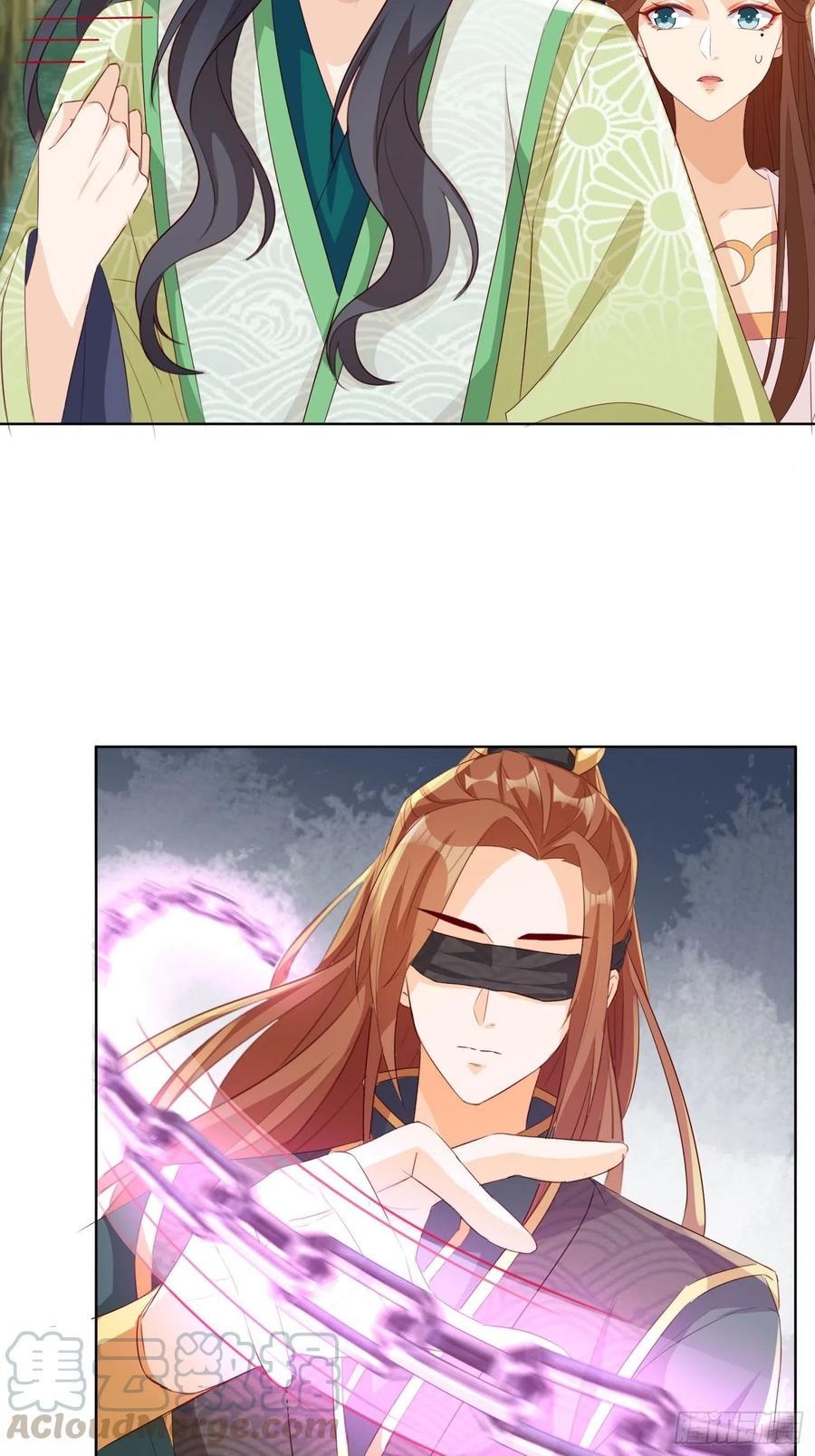 摘星塔中-第66话