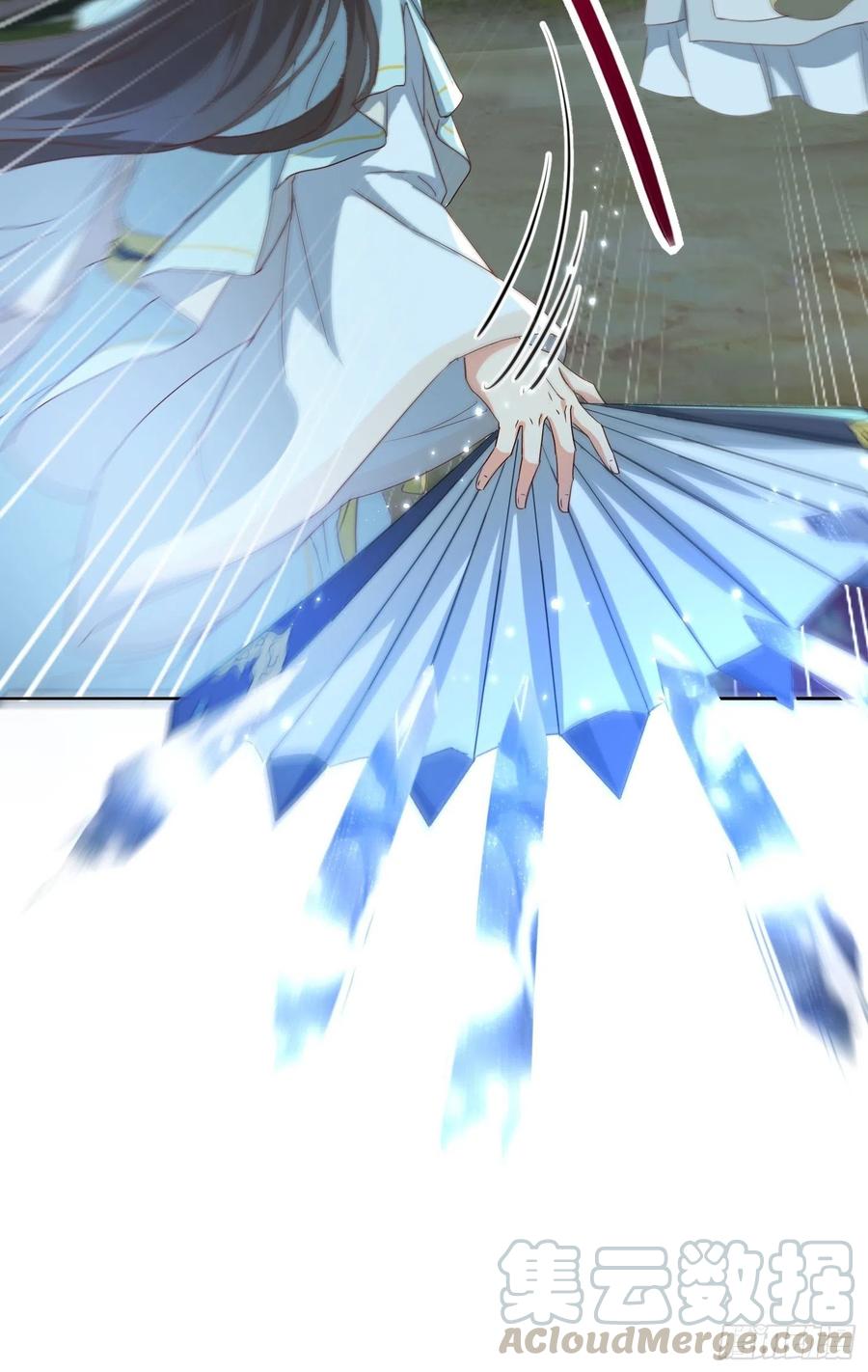 反噬再起-第72话