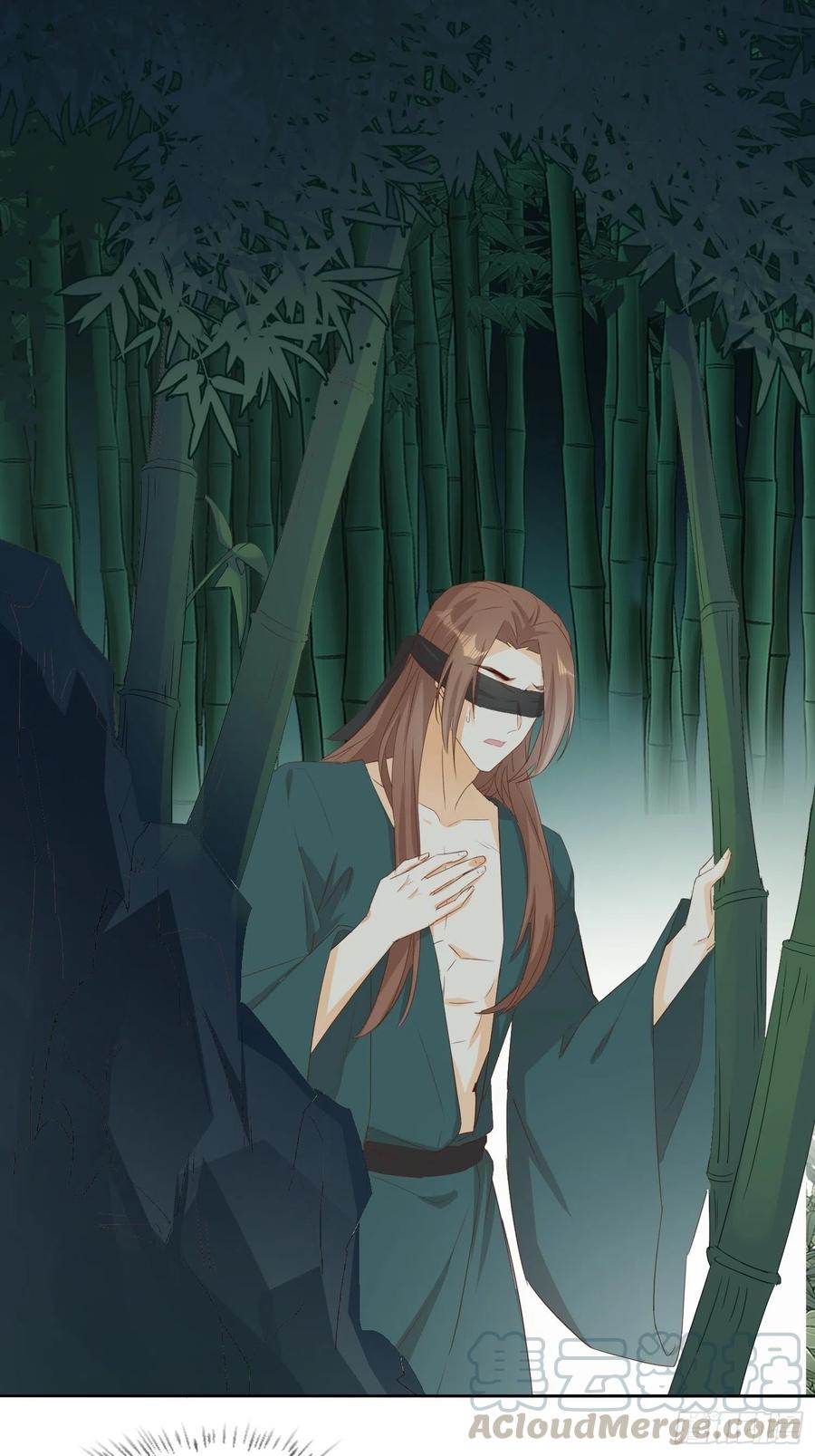 暗潮涌动-第76话