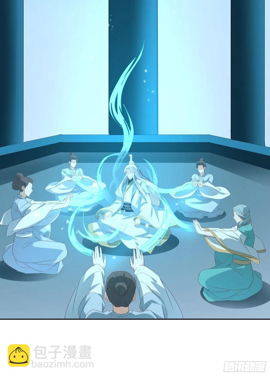 暗潮涌动-第76话