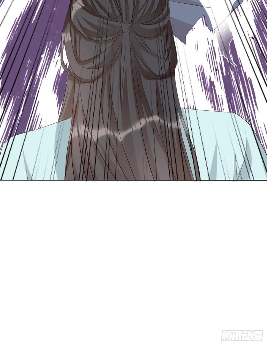 将计就计-第80话