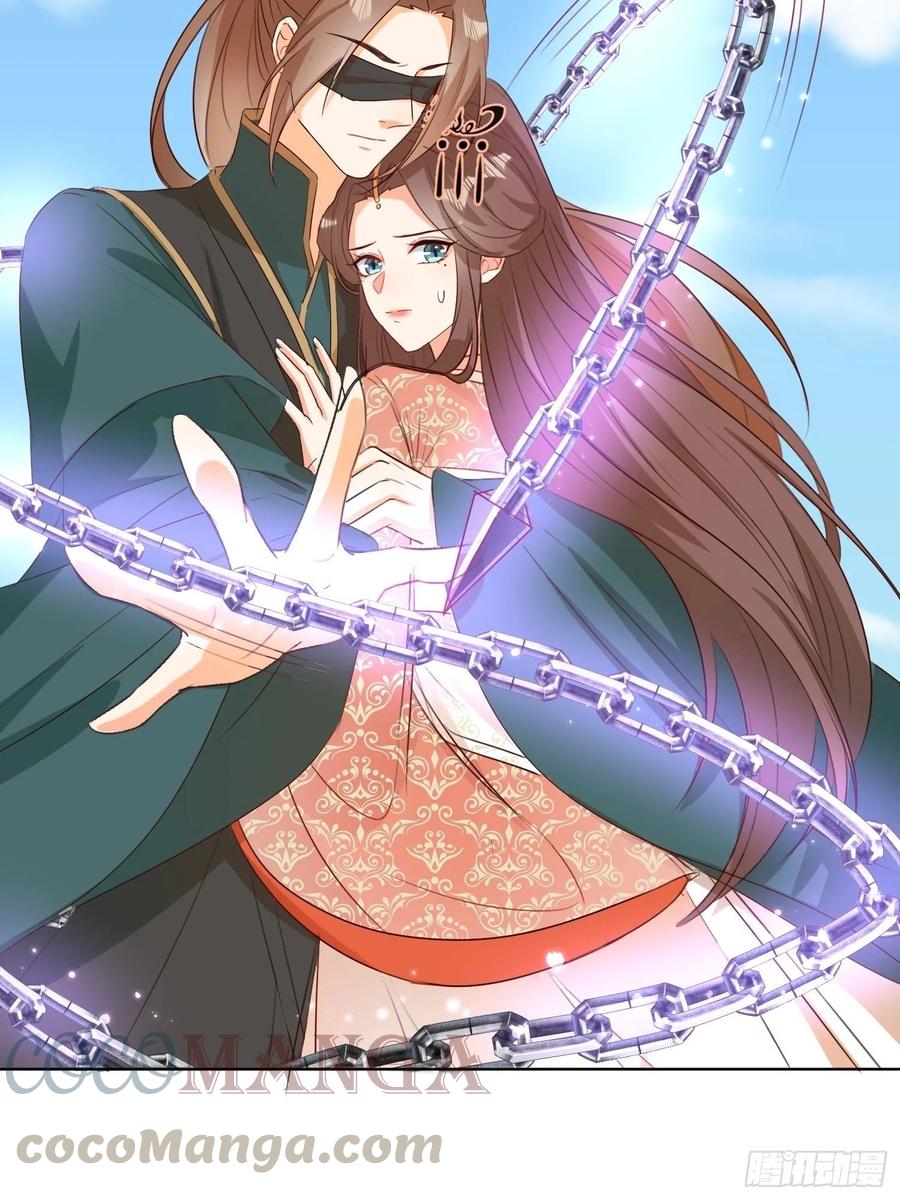 这就是&hellip;&hellip;&ldquo;爱&rdquo;？-第82话