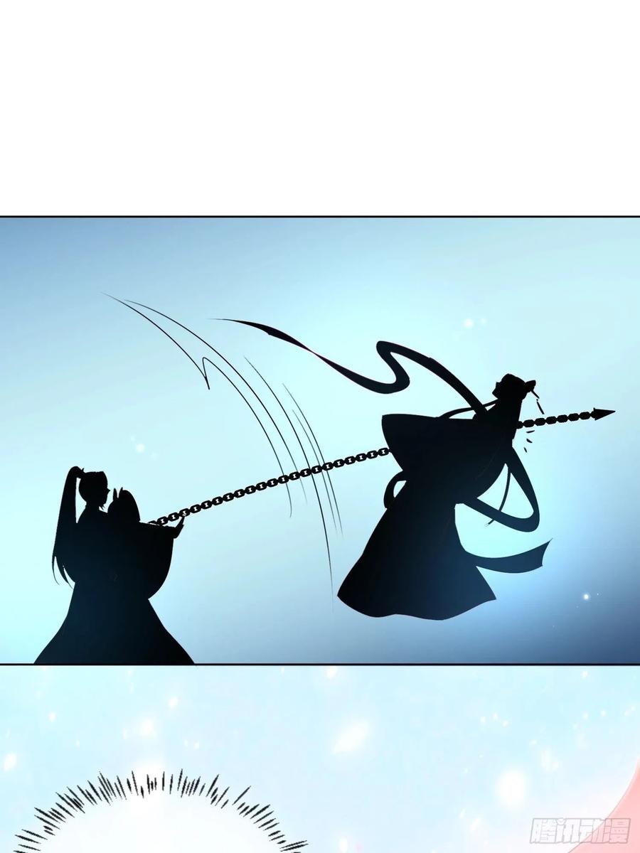 这就是&hellip;&hellip;&ldquo;爱&rdquo;？-第82话