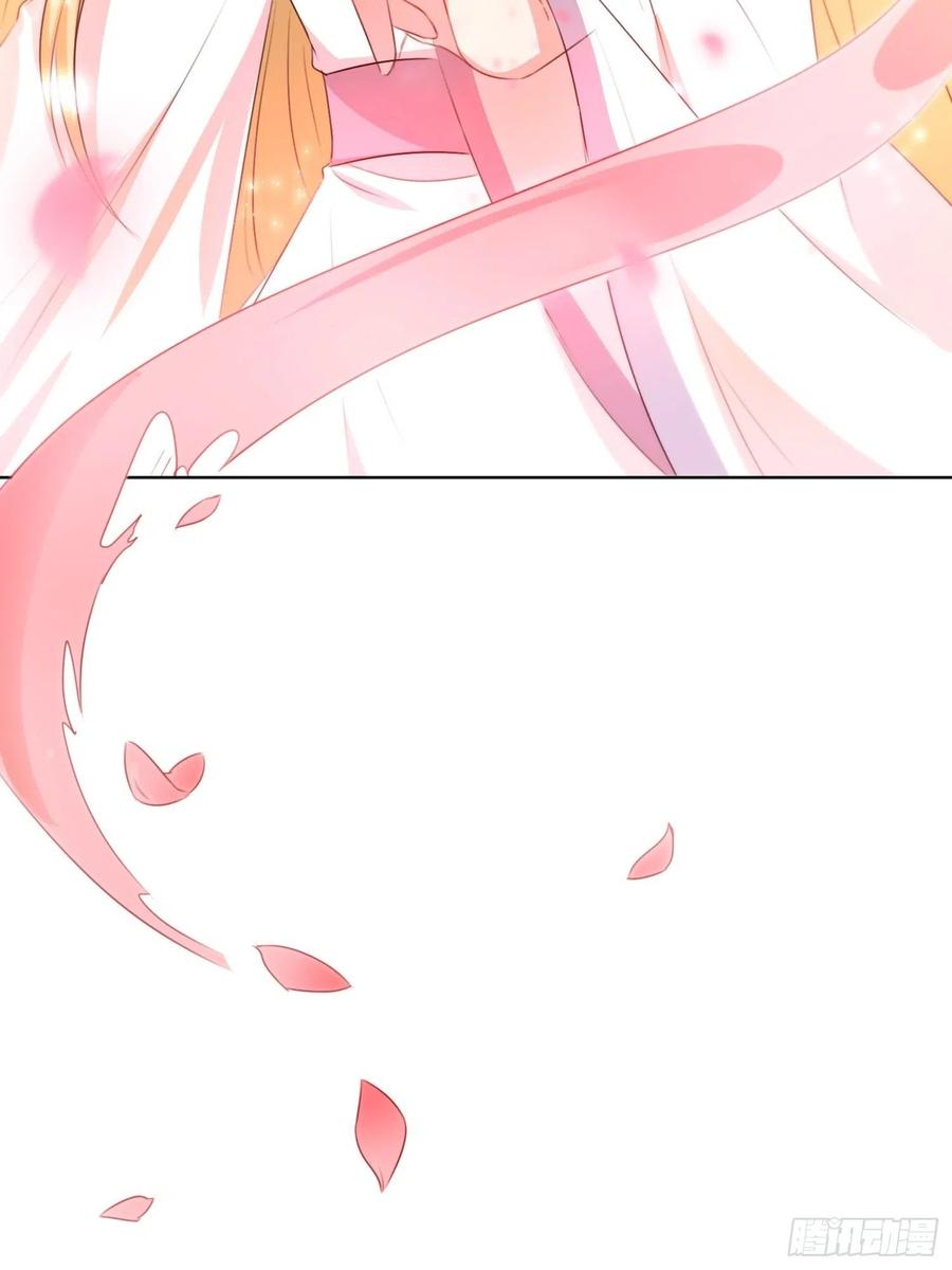 这就是&hellip;&hellip;&ldquo;爱&rdquo;？-第82话