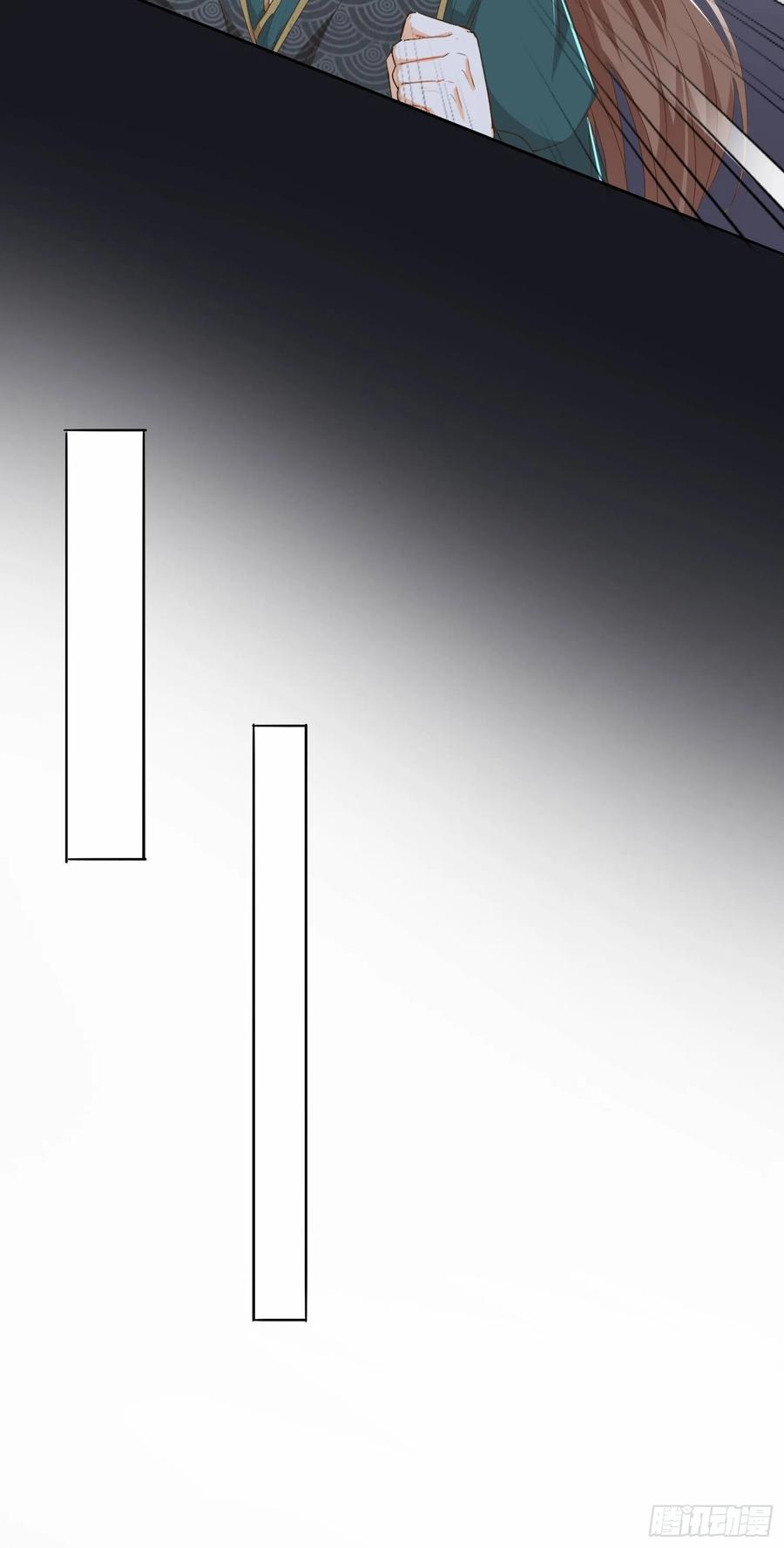 魔门禁地-第84话