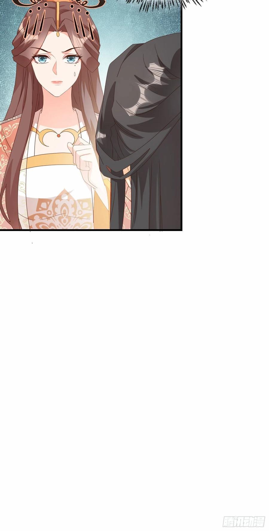 一身两魄-第86话