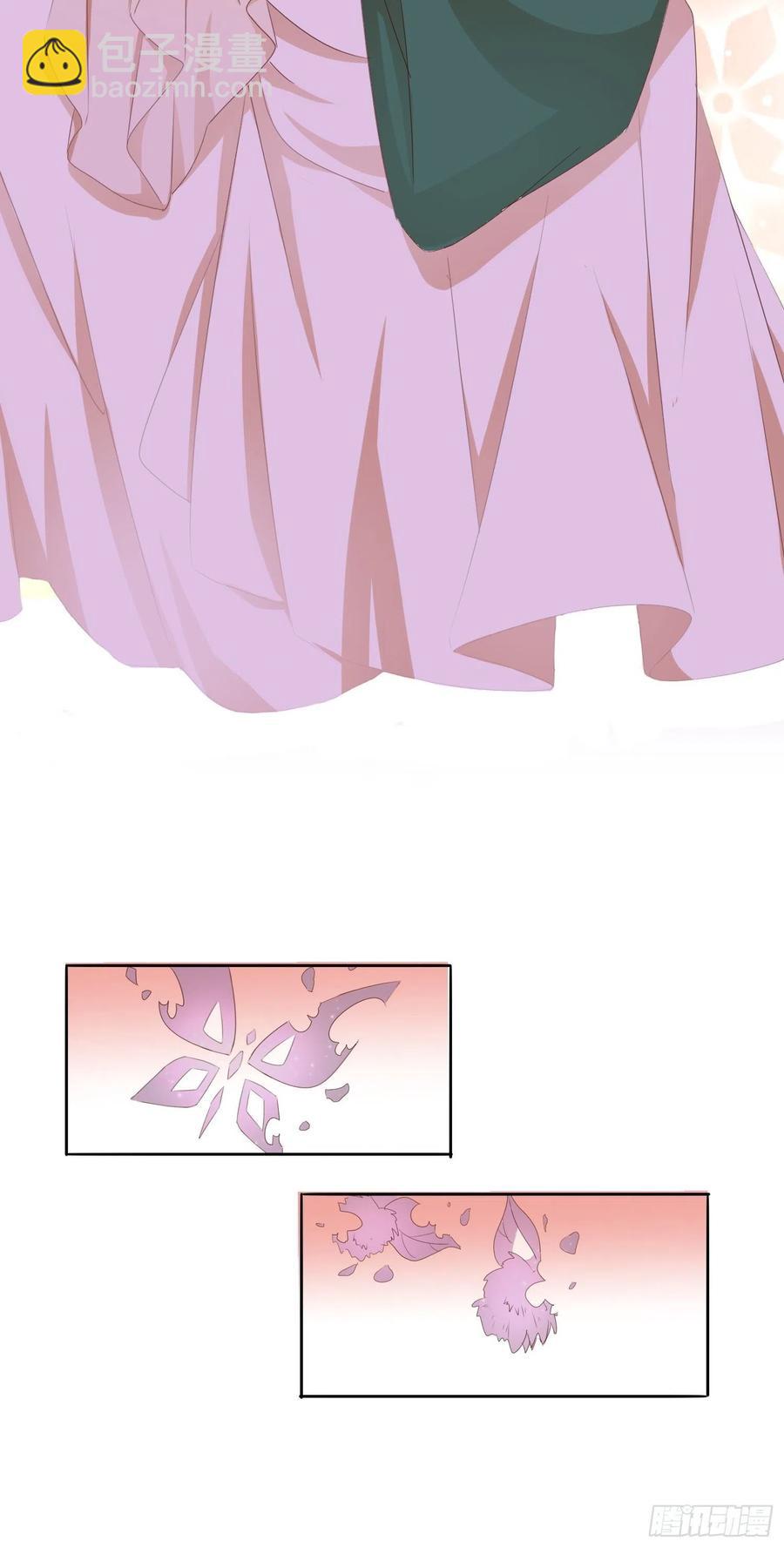 合作愉快-第98话