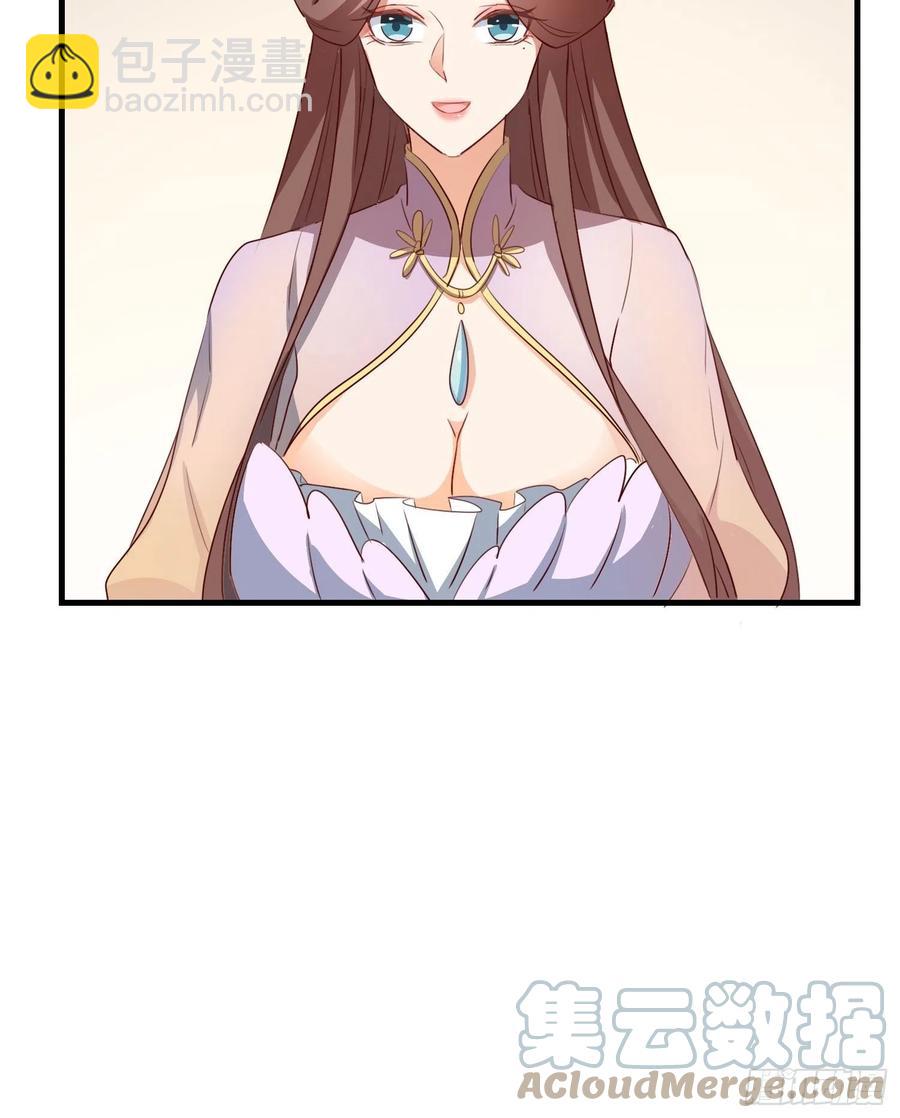 暂时的联盟-第100话