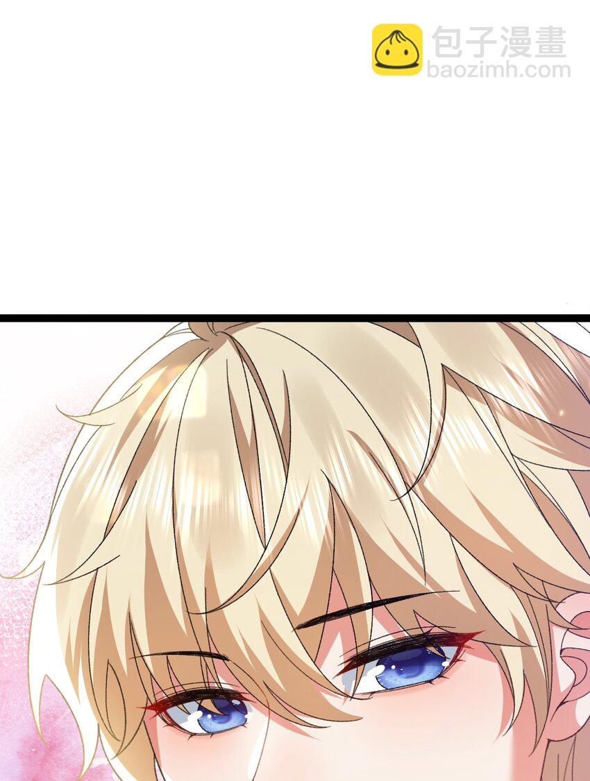 第12话 交给我吧-第12话