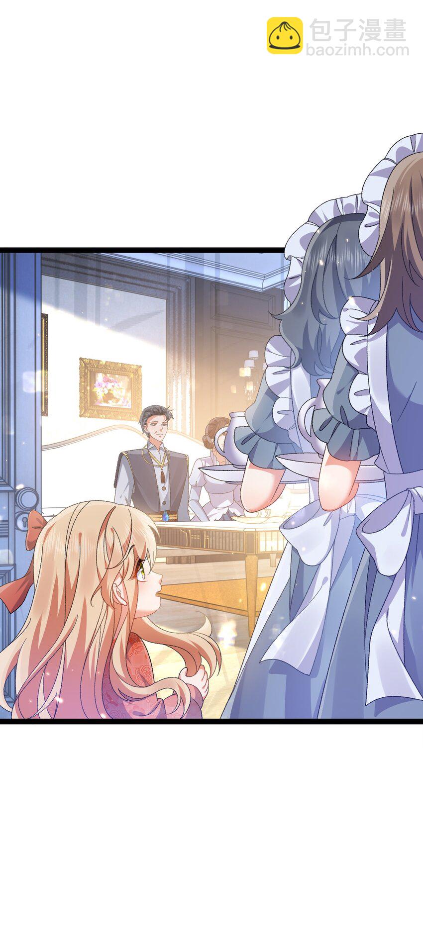 第12话 交给我吧-第12话