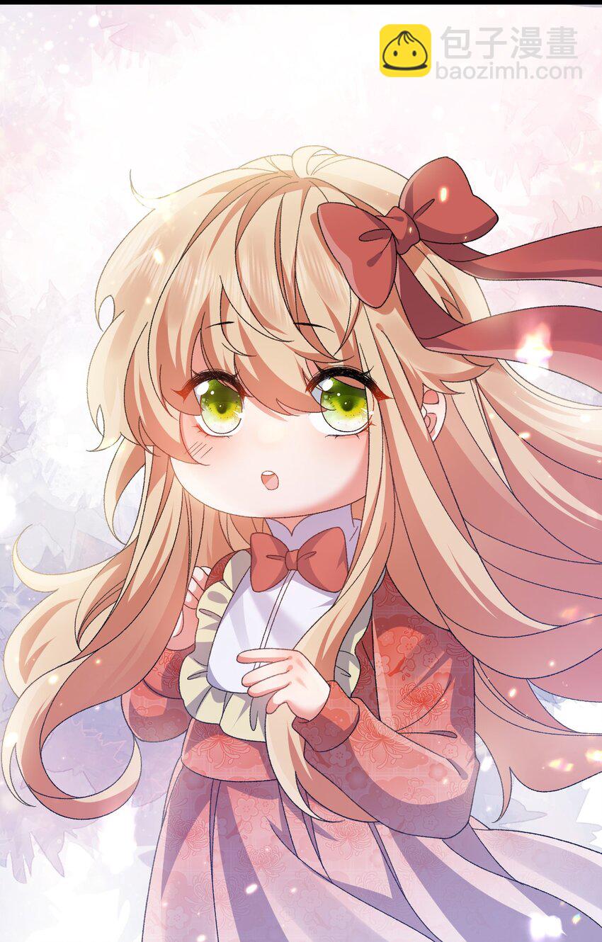 第12话 交给我吧-第12话