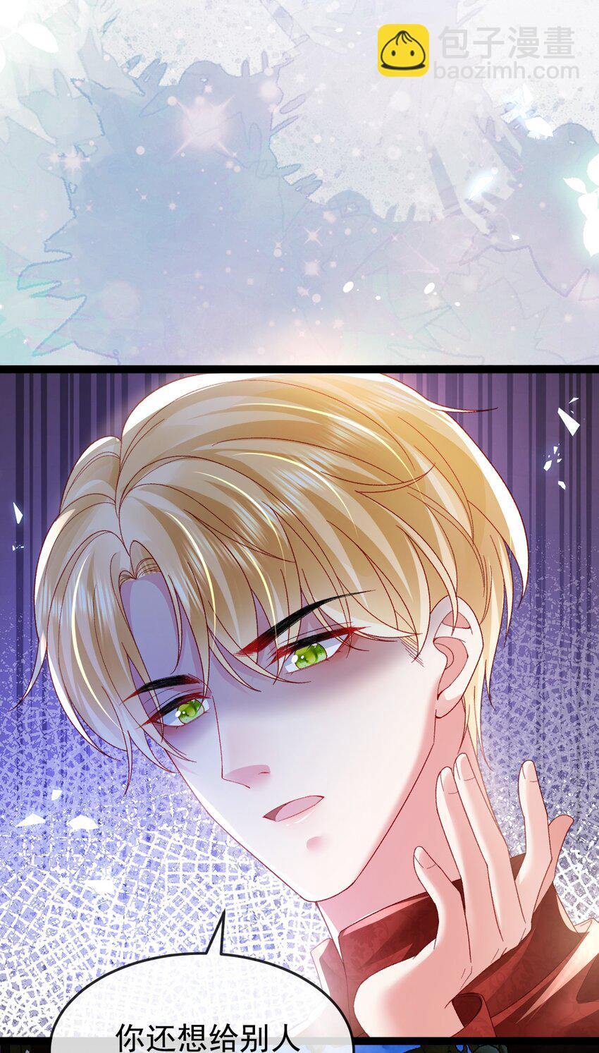 第14话 又回到了这里-第14话