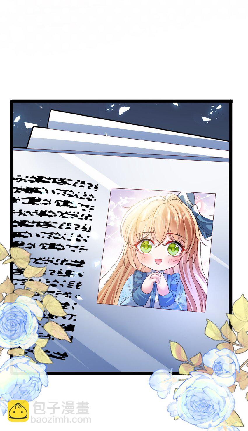 第14话 又回到了这里-第14话