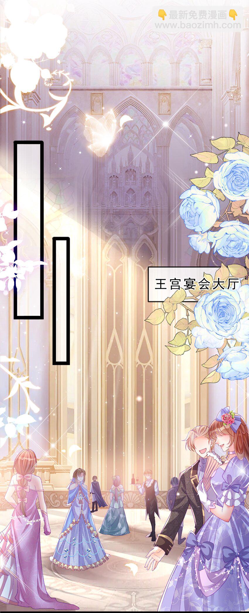 第14话 又回到了这里-第14话