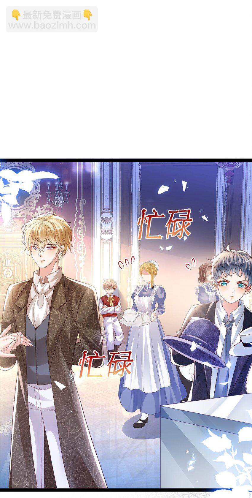 第14话 又回到了这里-第14话