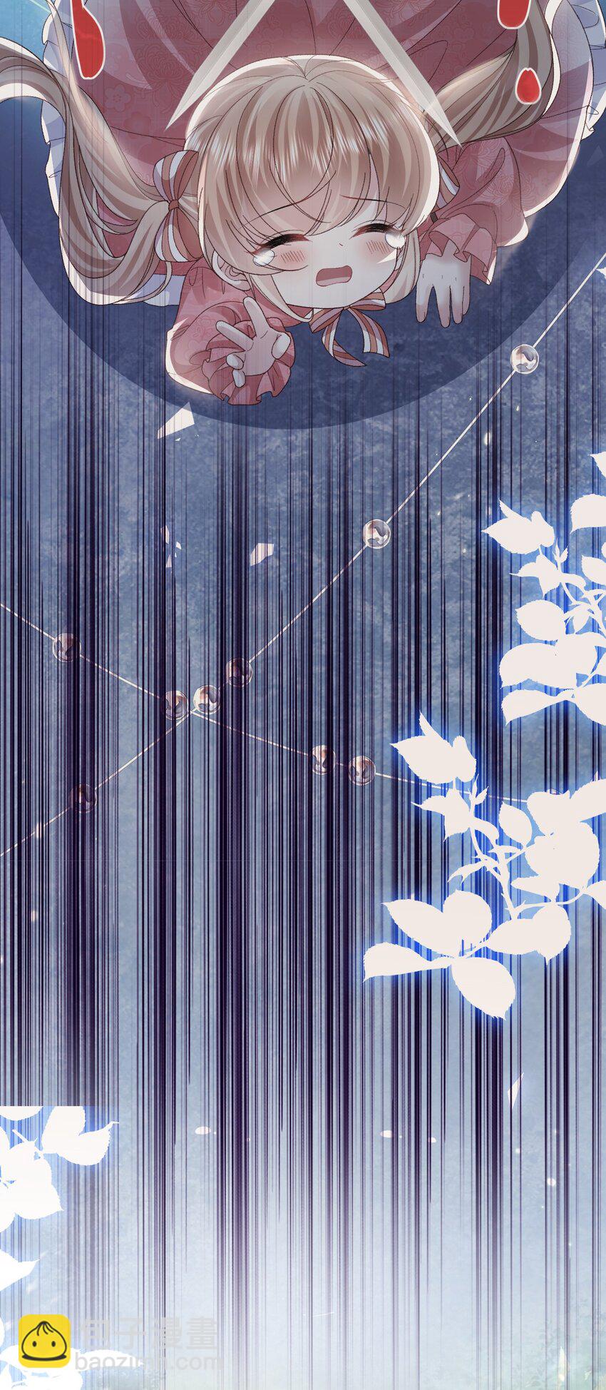 第16话 就像那时的我-第16话