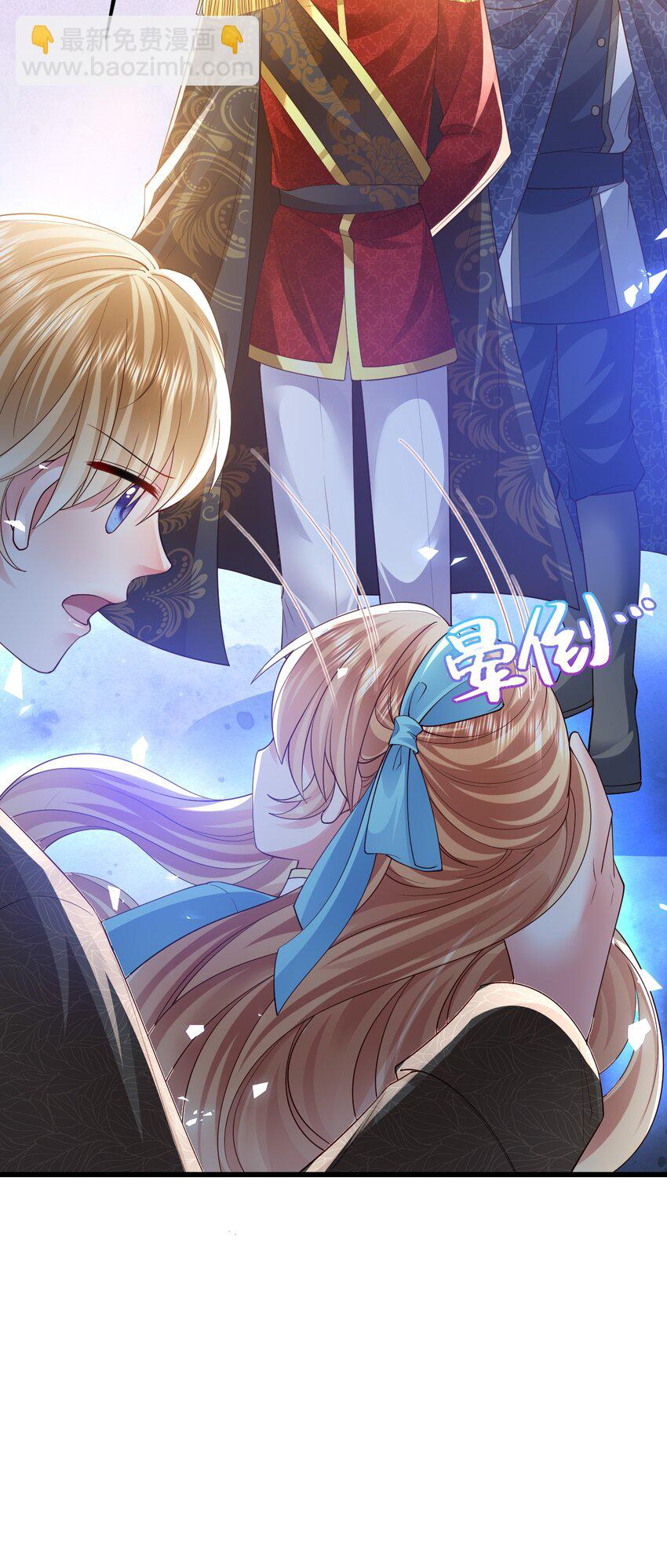 第22话 你能帮我拿一下吗-第22话