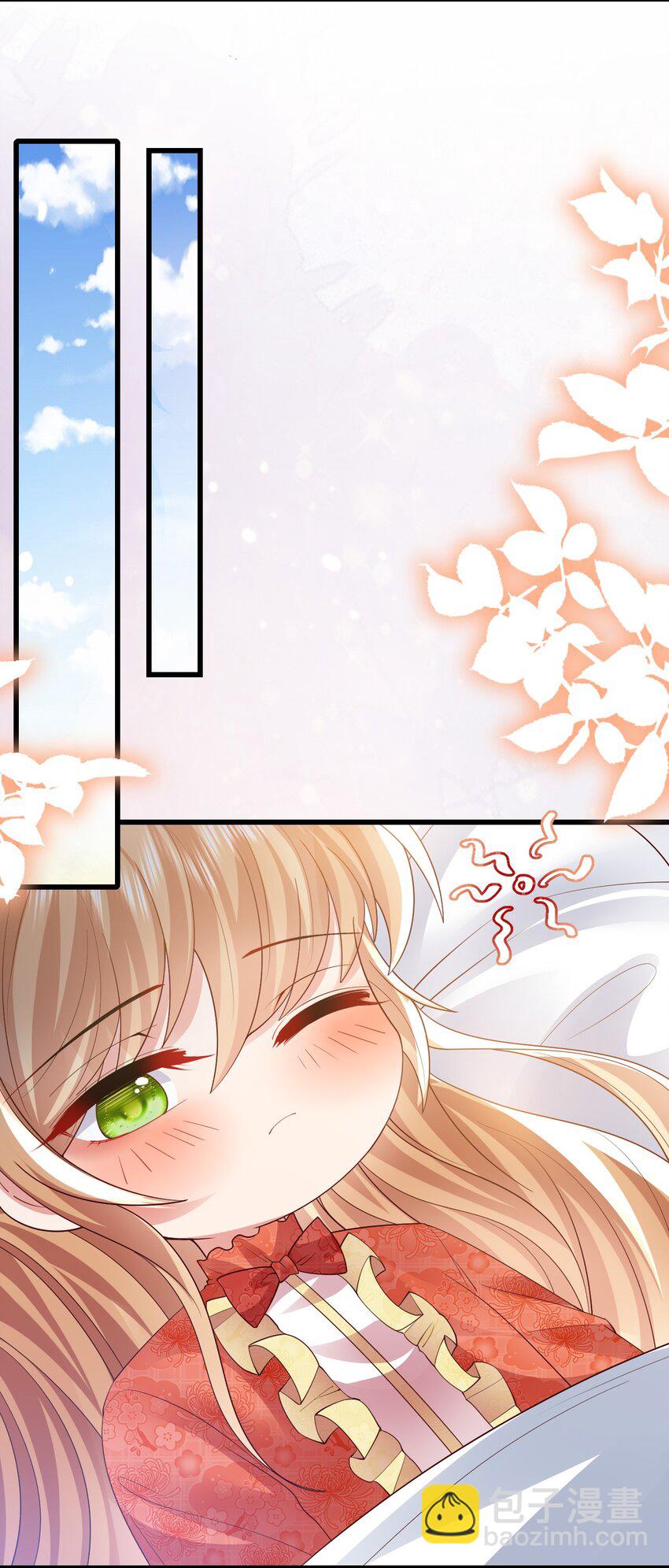 第22话 你能帮我拿一下吗-第22话