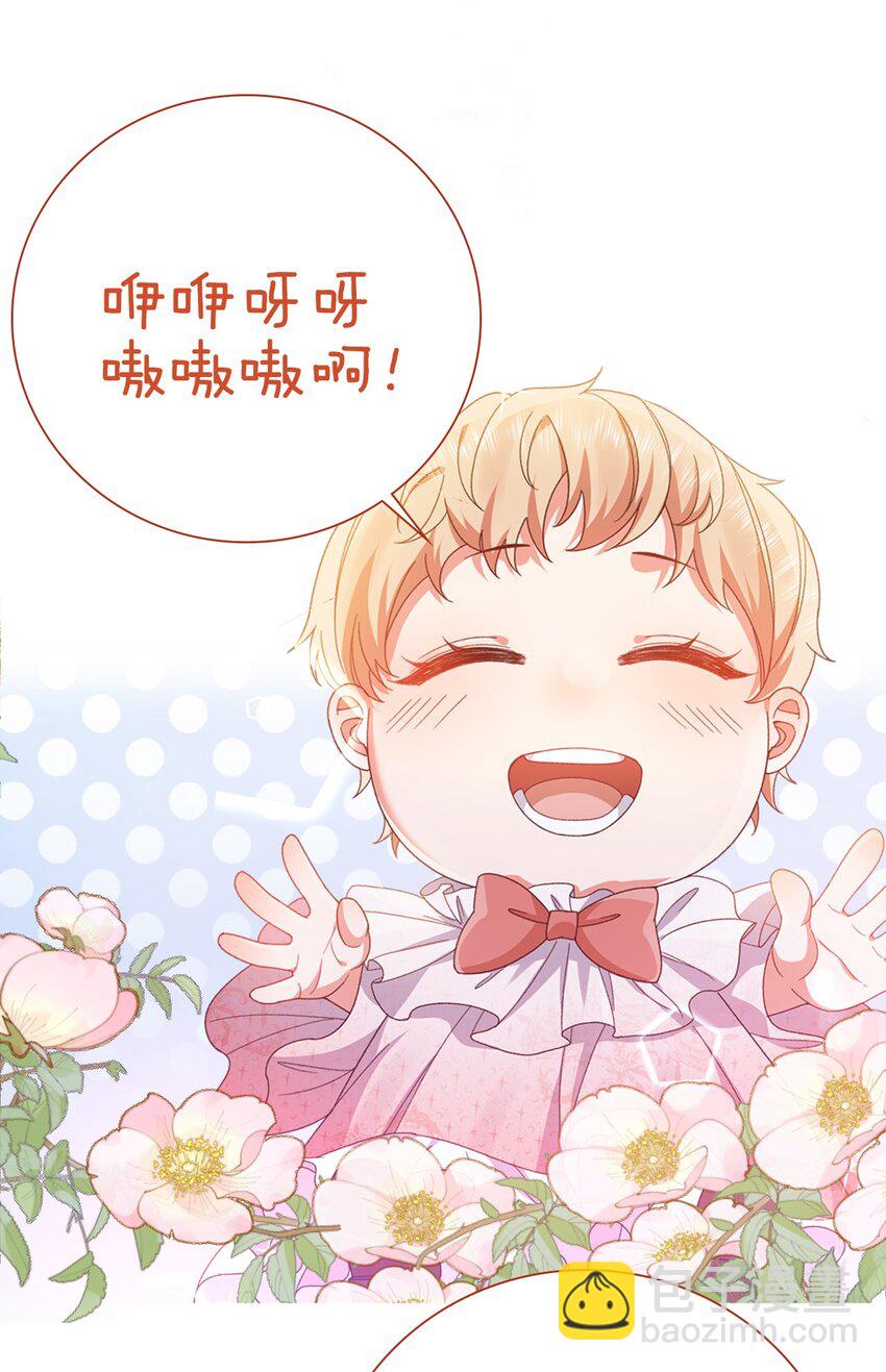 第24话 有刺客-第24话