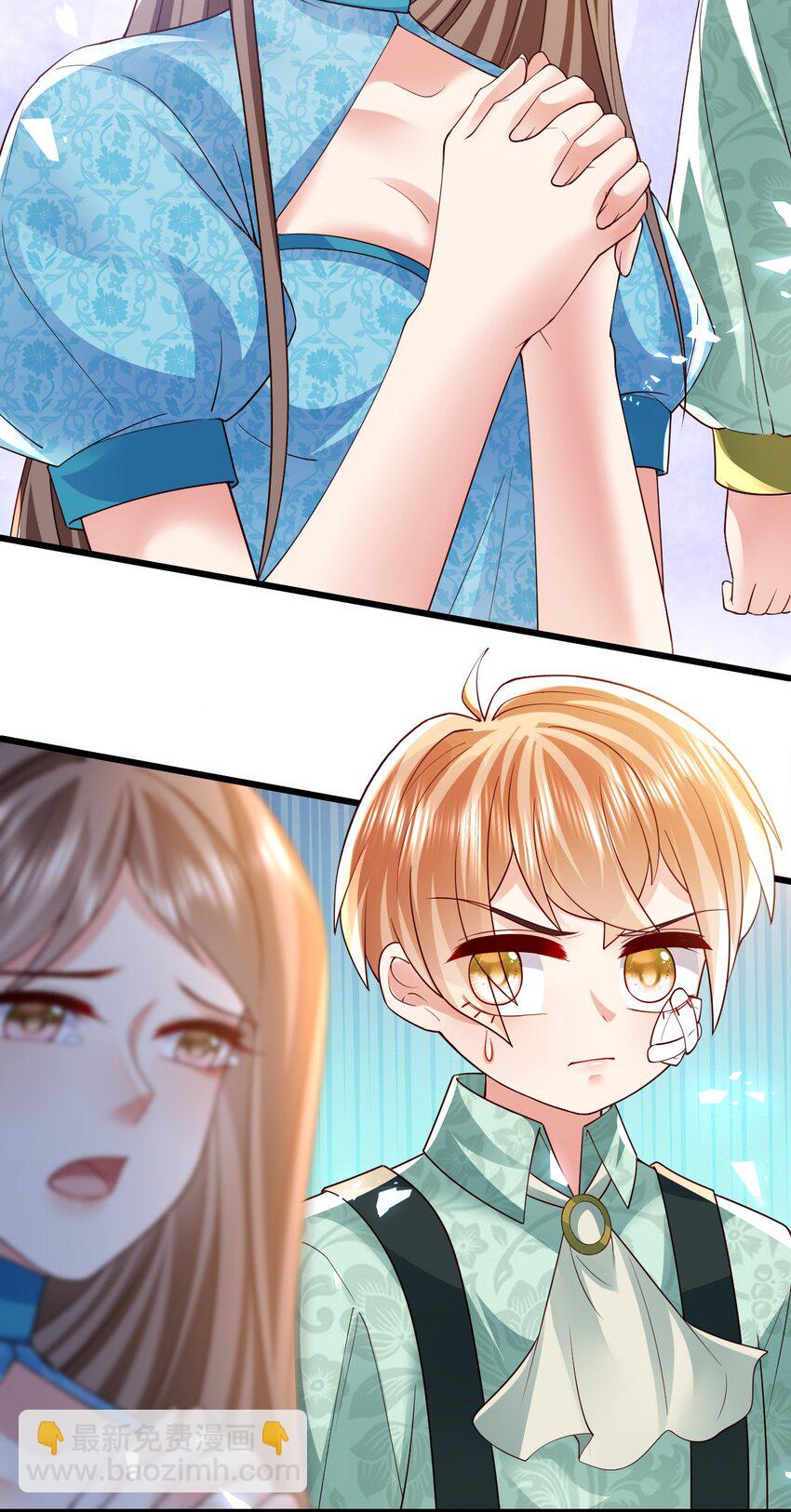 第32话 死罪-第32话