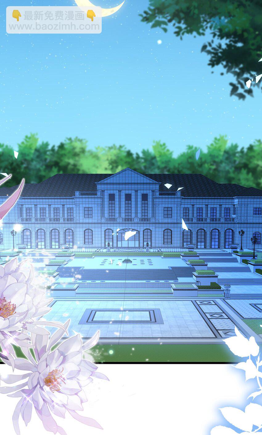 第34话 我只相信你-第34话