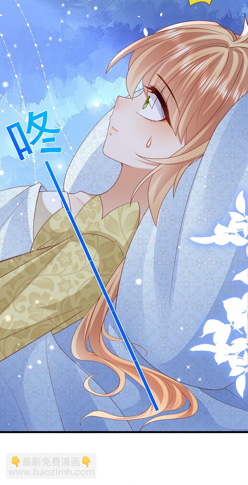 第44话 陪我玩-第44话