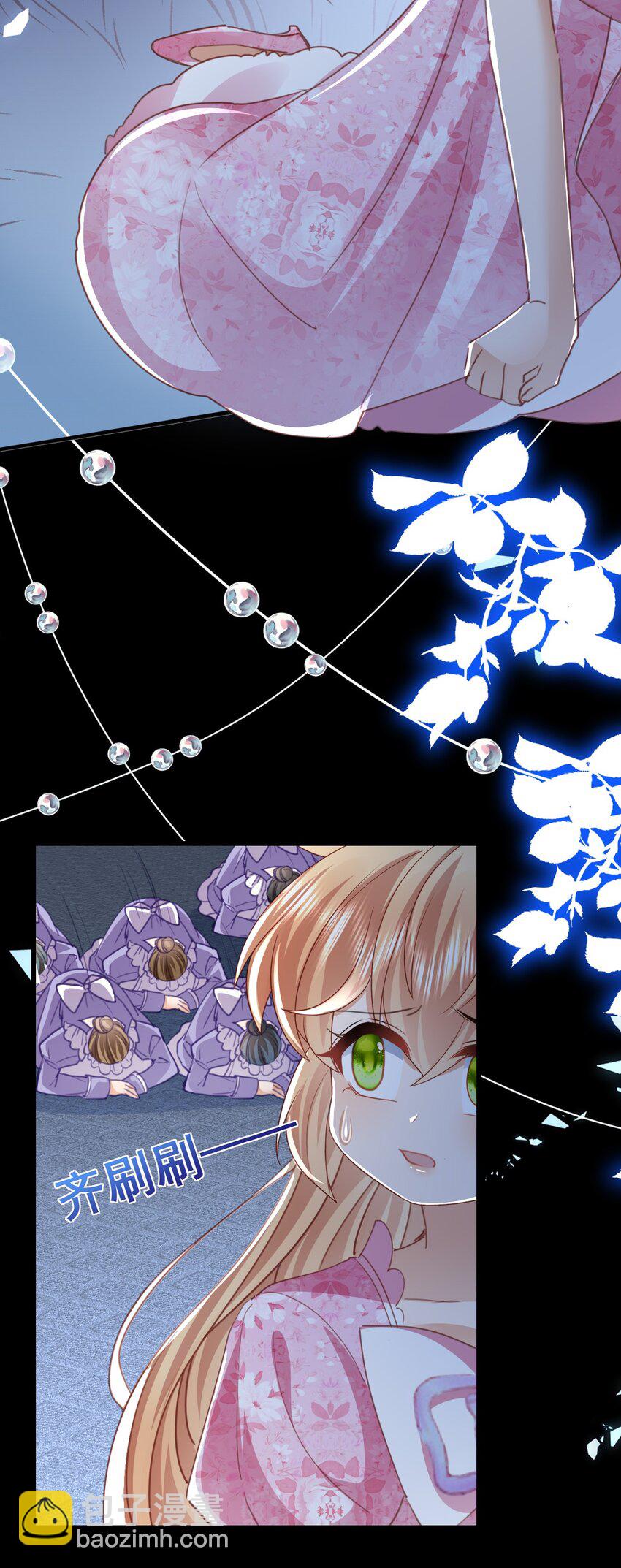 第48话 我不要像她-第48话