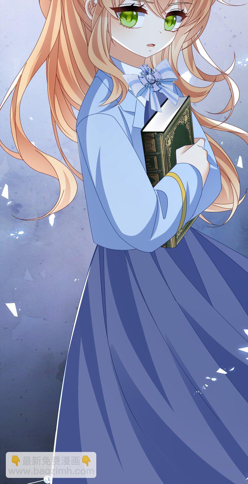 第52话 欺负-第52话