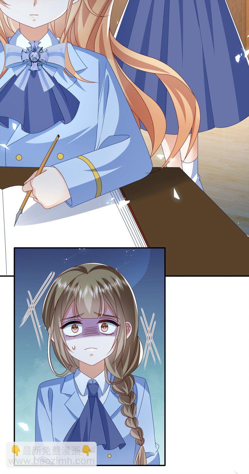 第52话 欺负-第52话