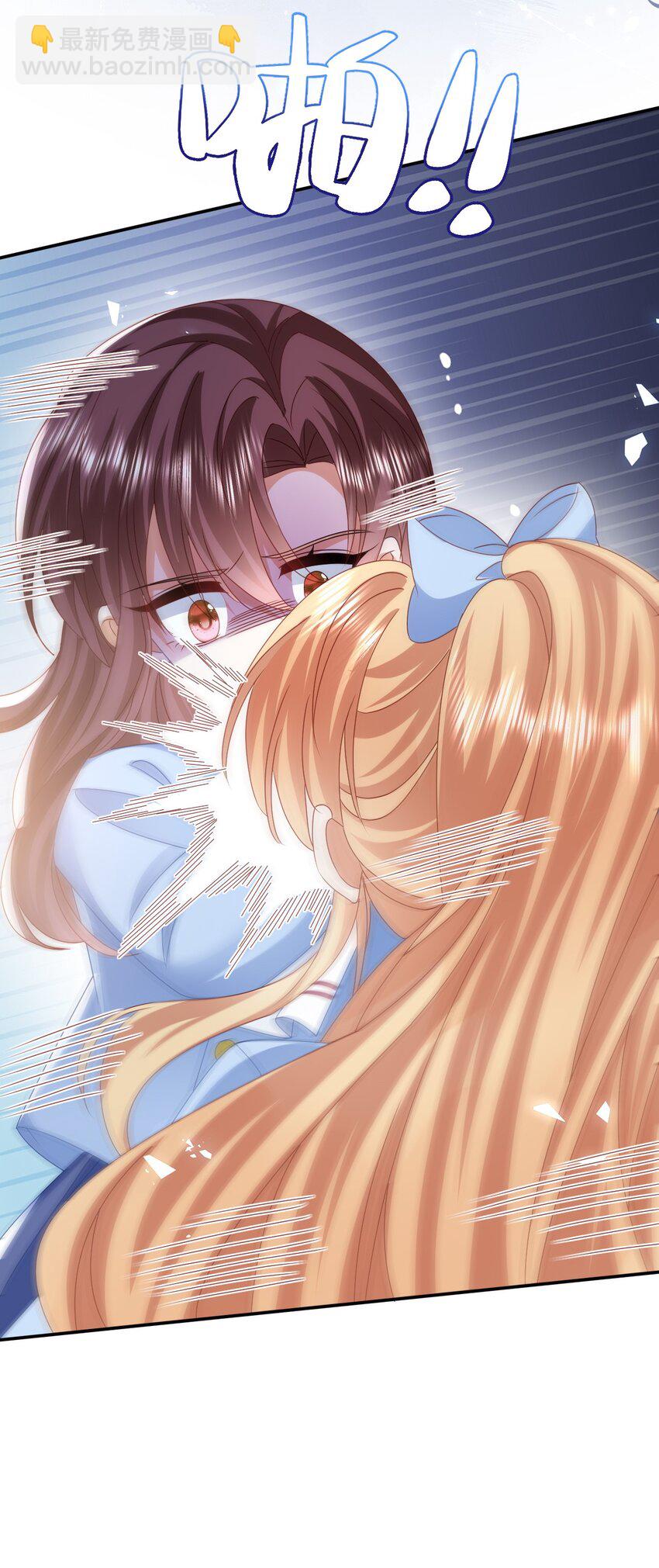 第54话 你死定了-第54话