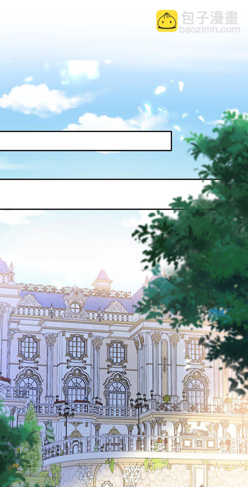 第58话 扫把星-第58话