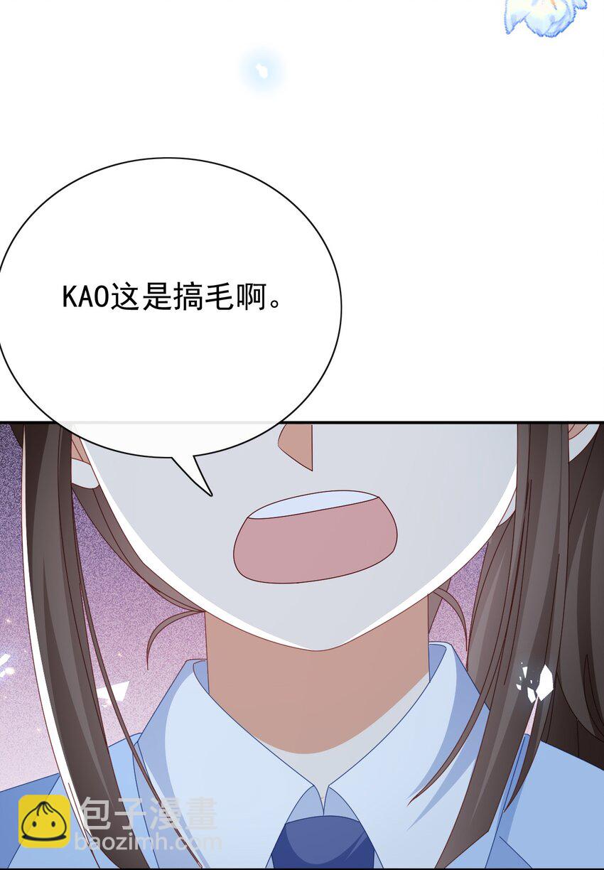 第60话 用自己的方式反击-第60话