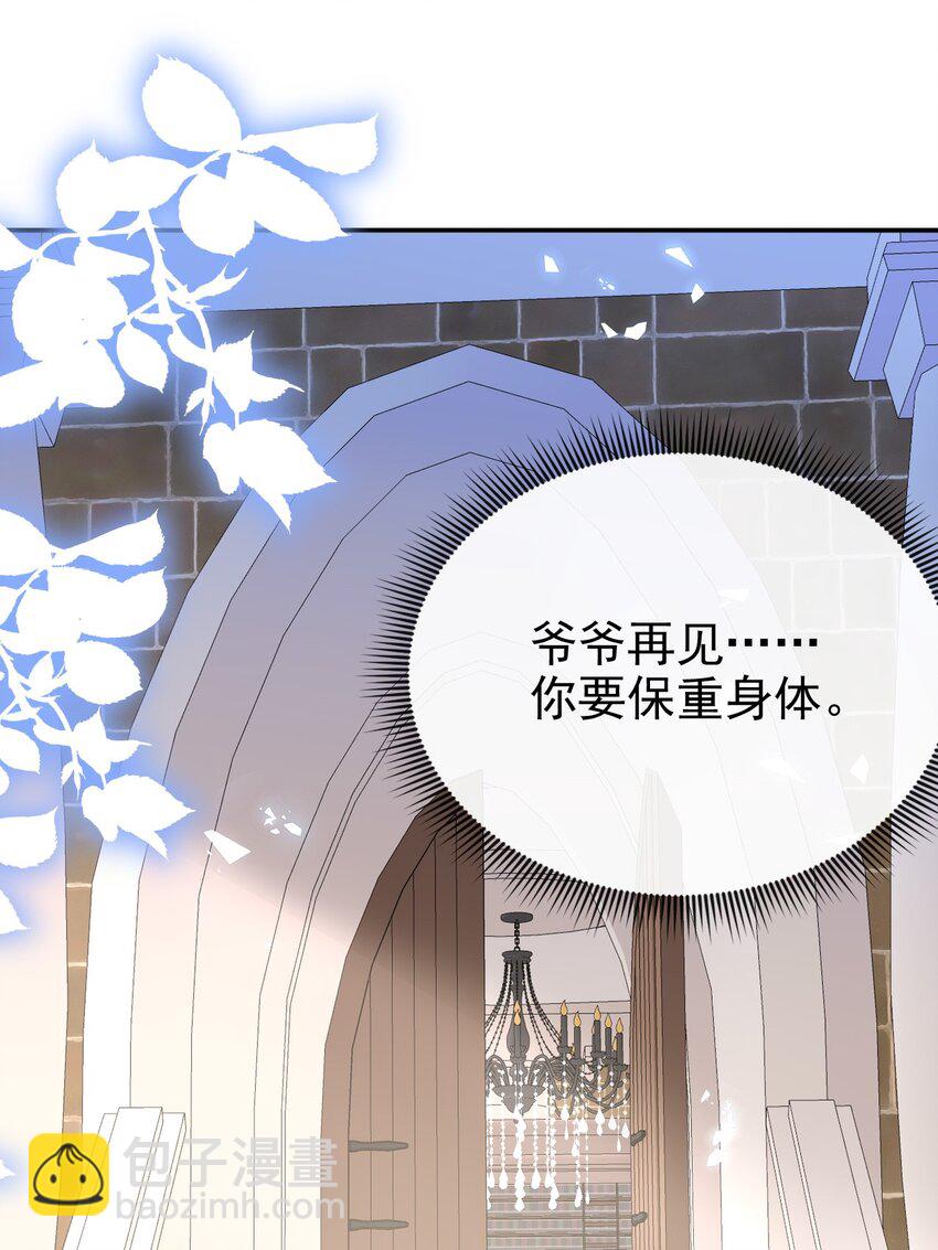 第62话 谢谢你，安迪-第62话